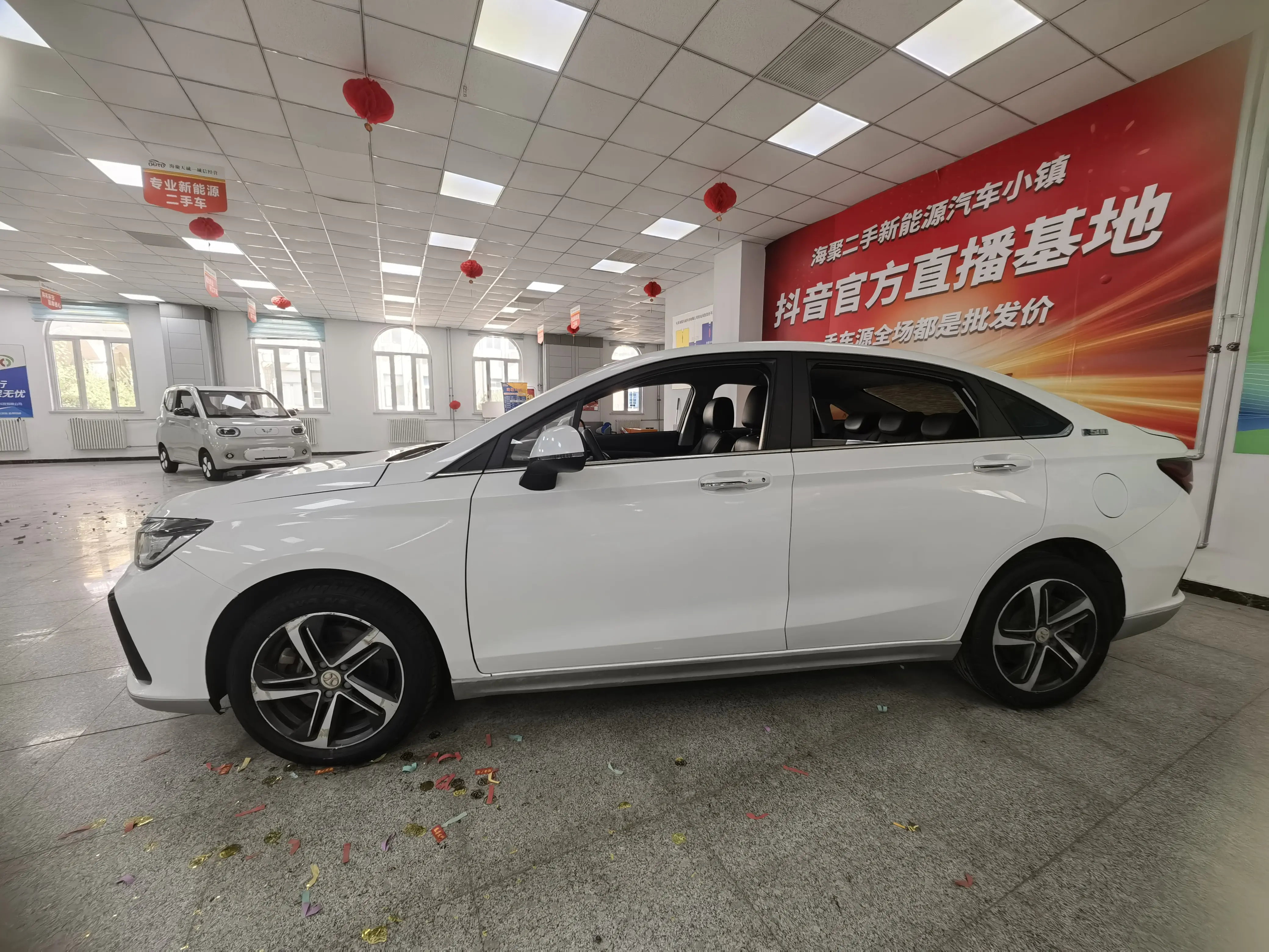 BAIC Beijing EU5