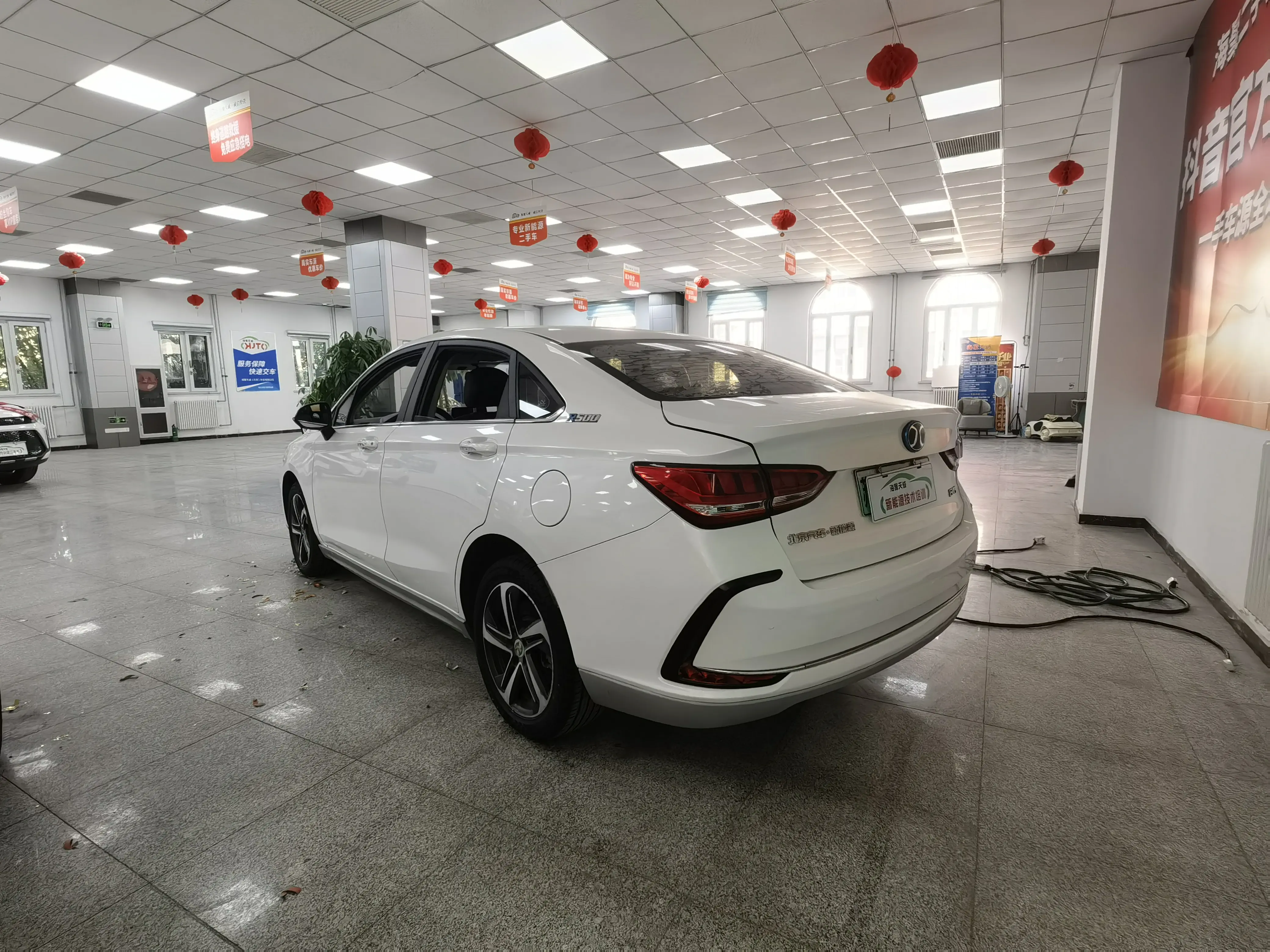 BAIC Beijing EU5