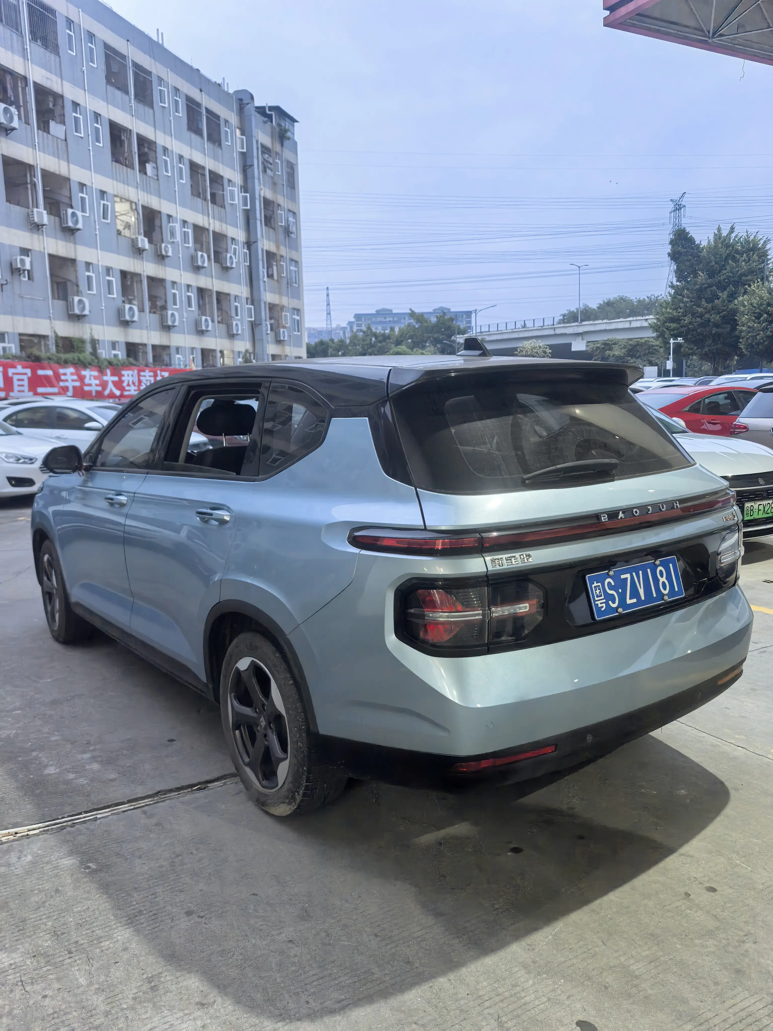 Baojun RM-5