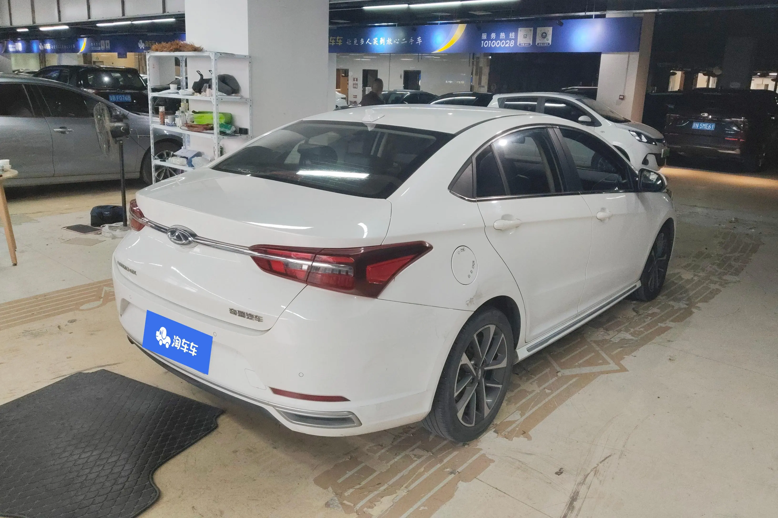 Chery Arrizo GX
