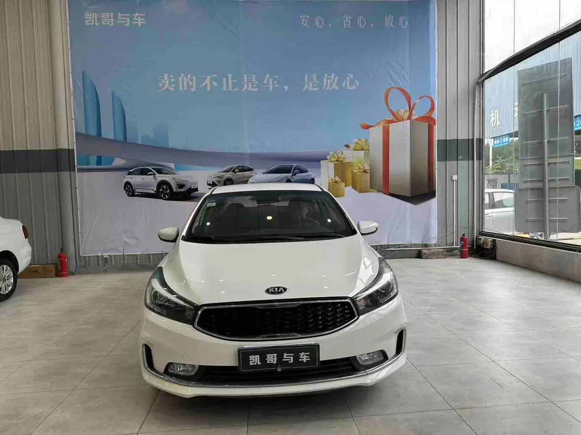 Kia K3