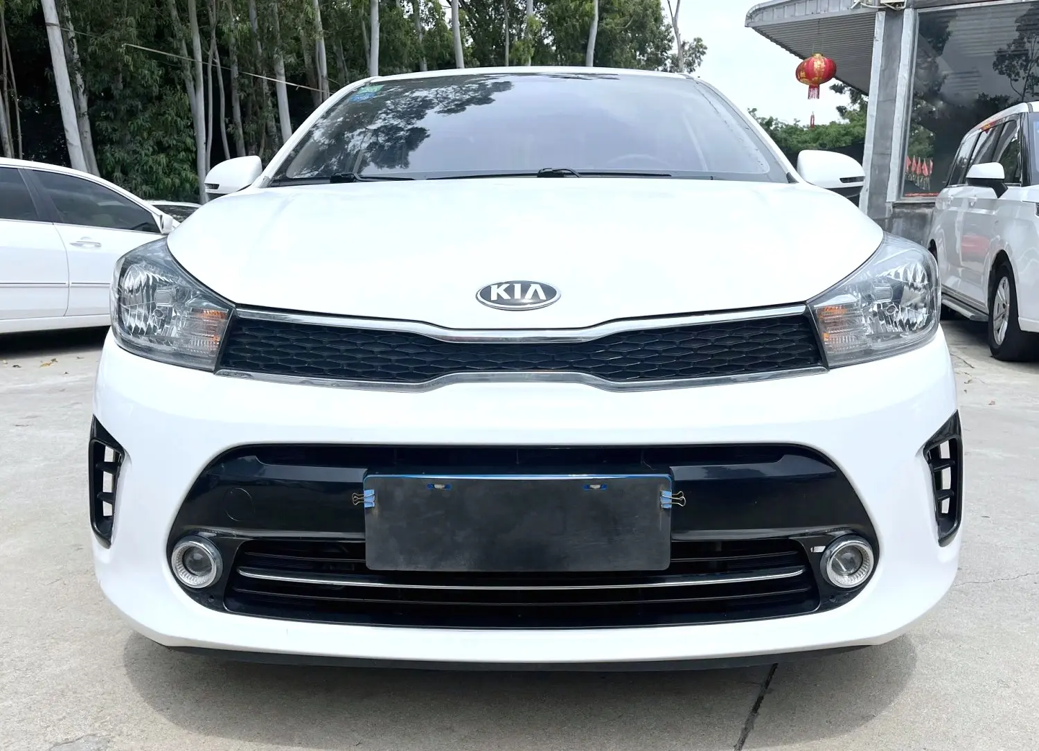 Kia Huanchi