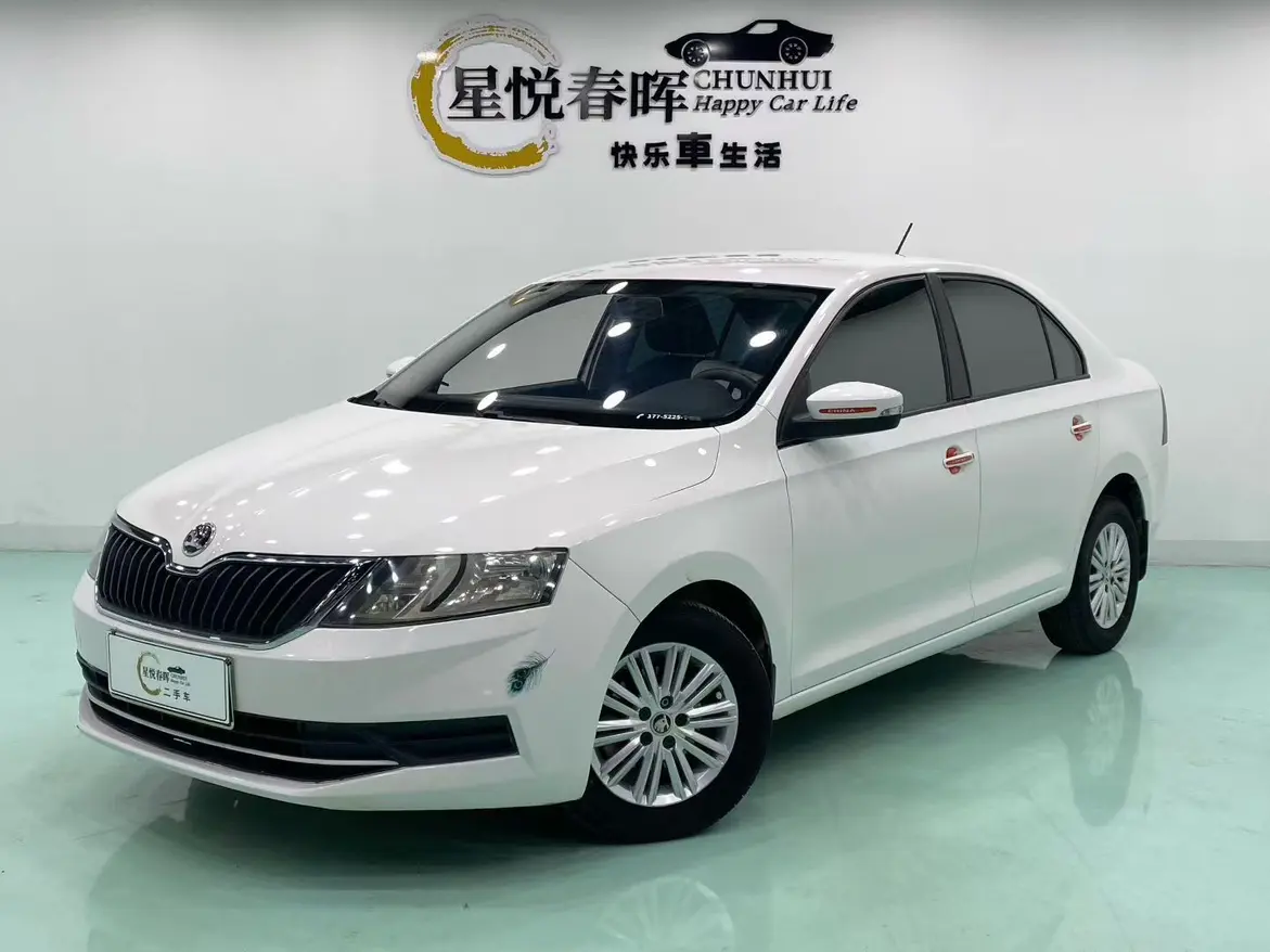 Skoda Xin Rui