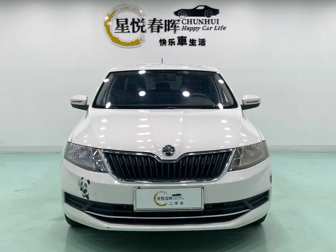 Skoda Xin Rui