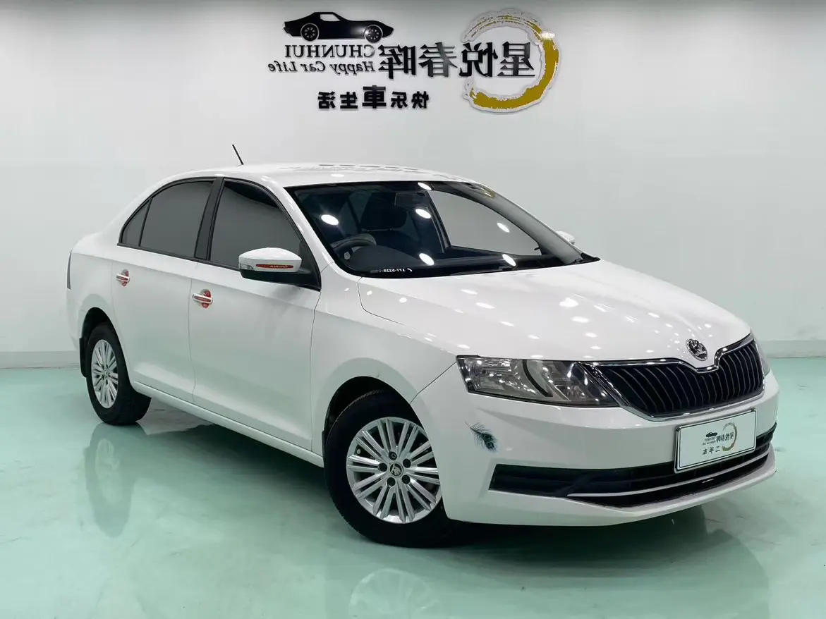 Skoda Xin Rui