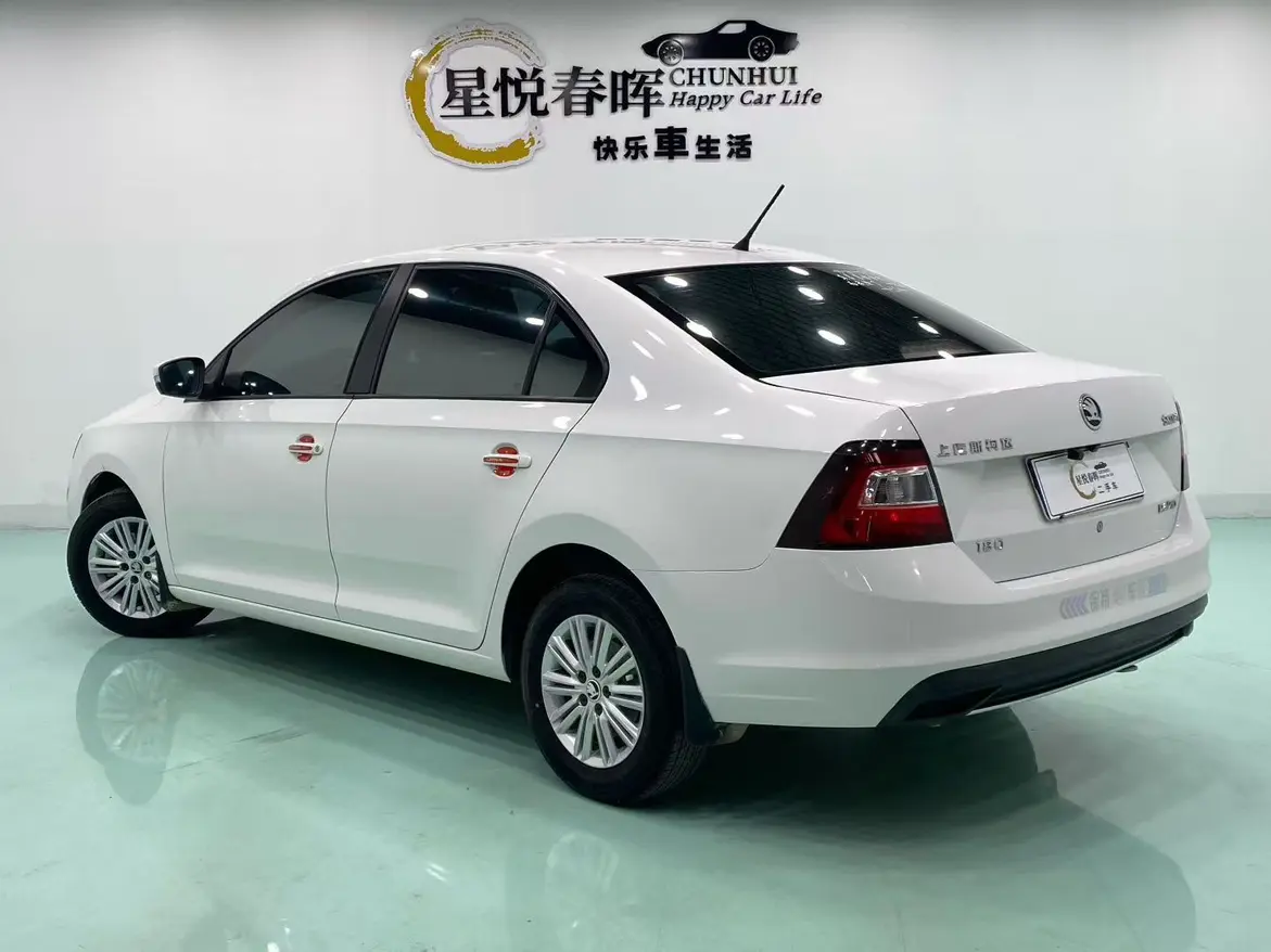 Skoda Xin Rui