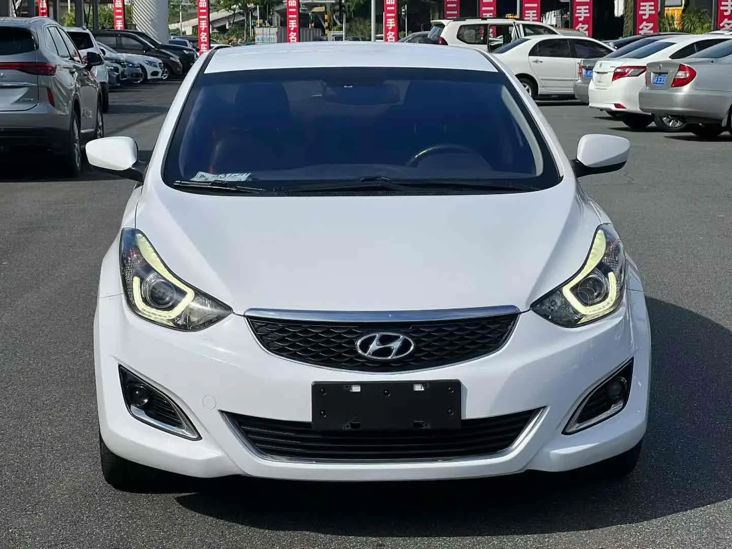 Hyundai Langdong