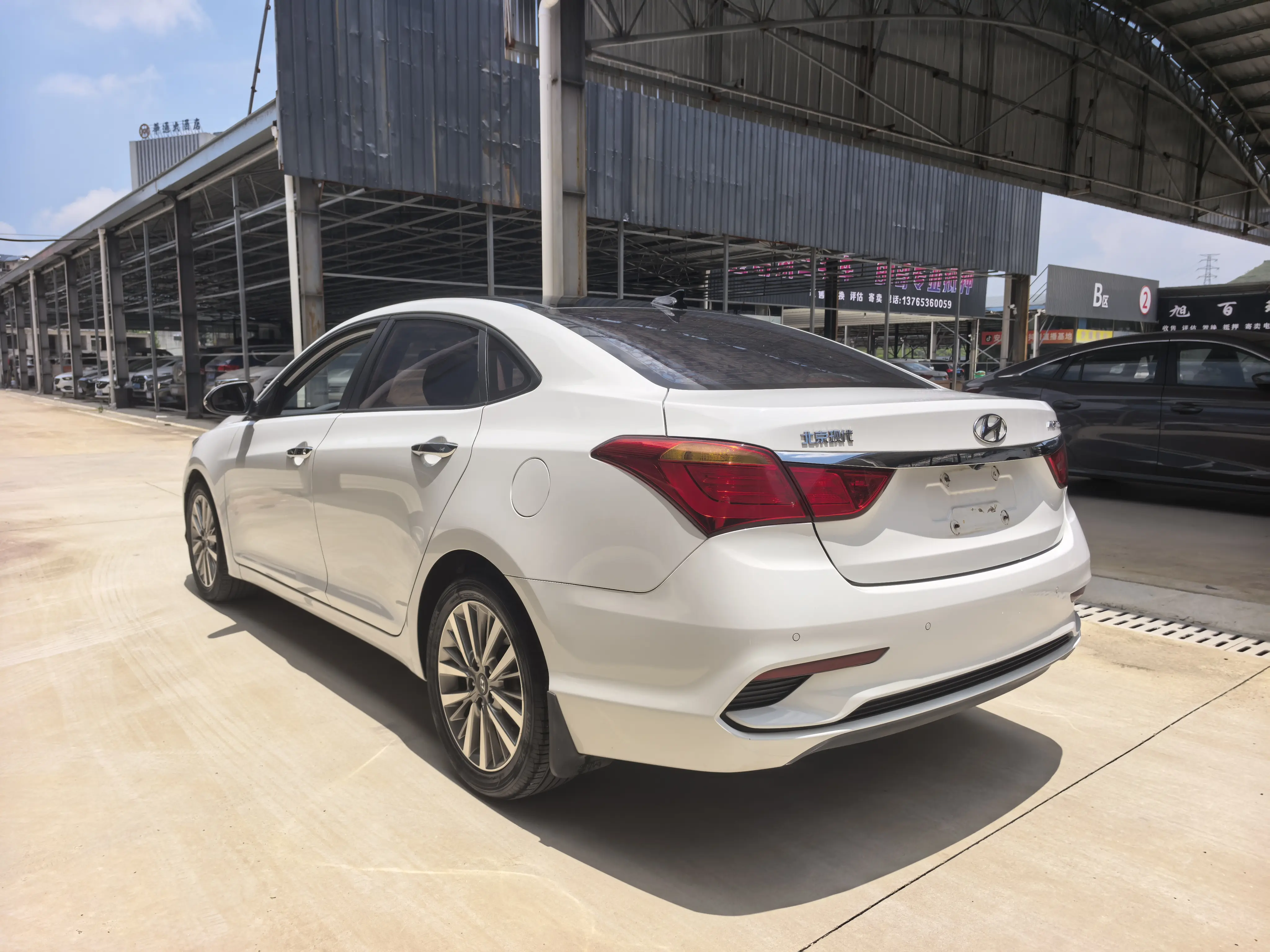 Hyundai Famous pictures