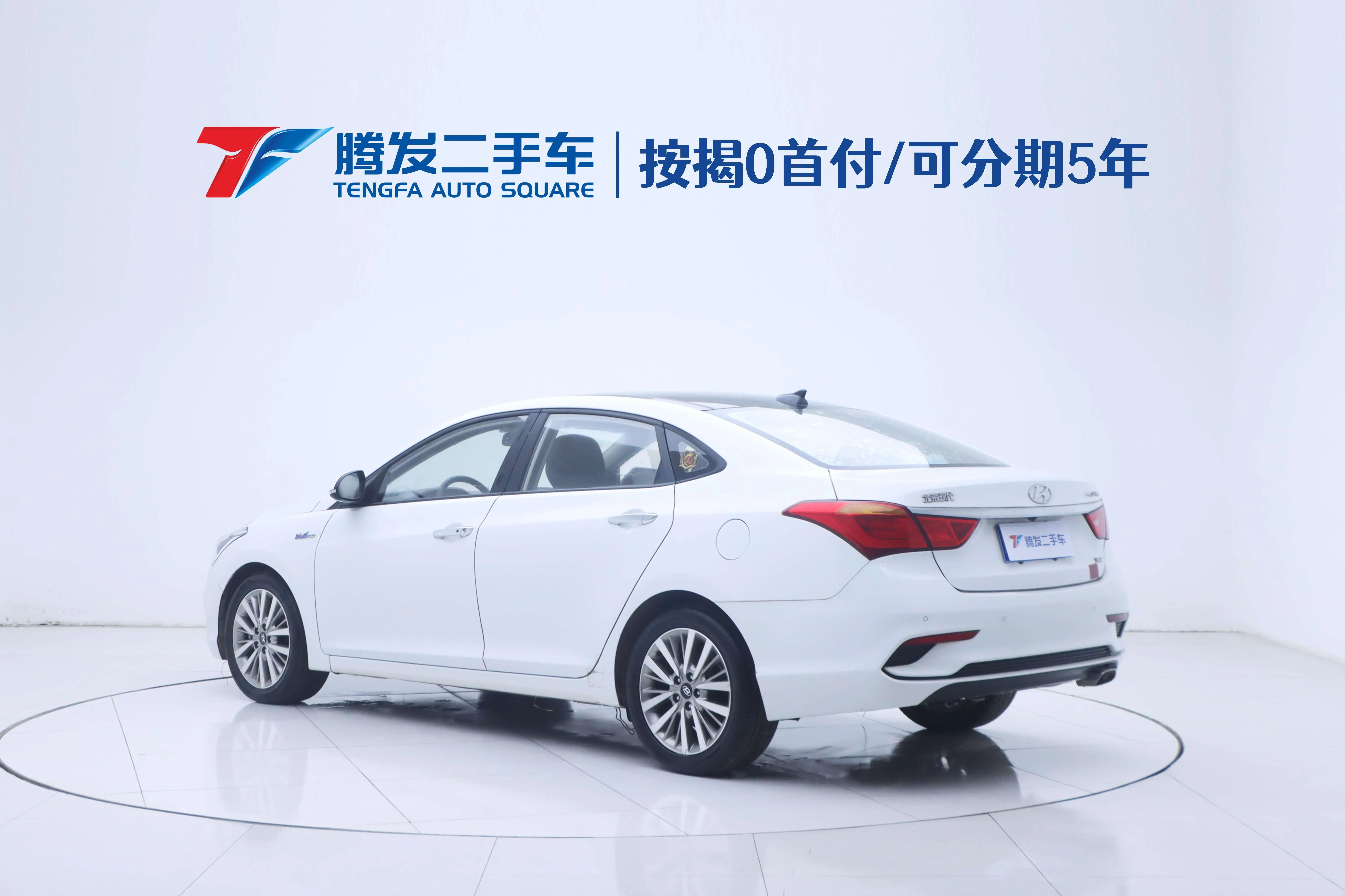 Hyundai Famous pictures