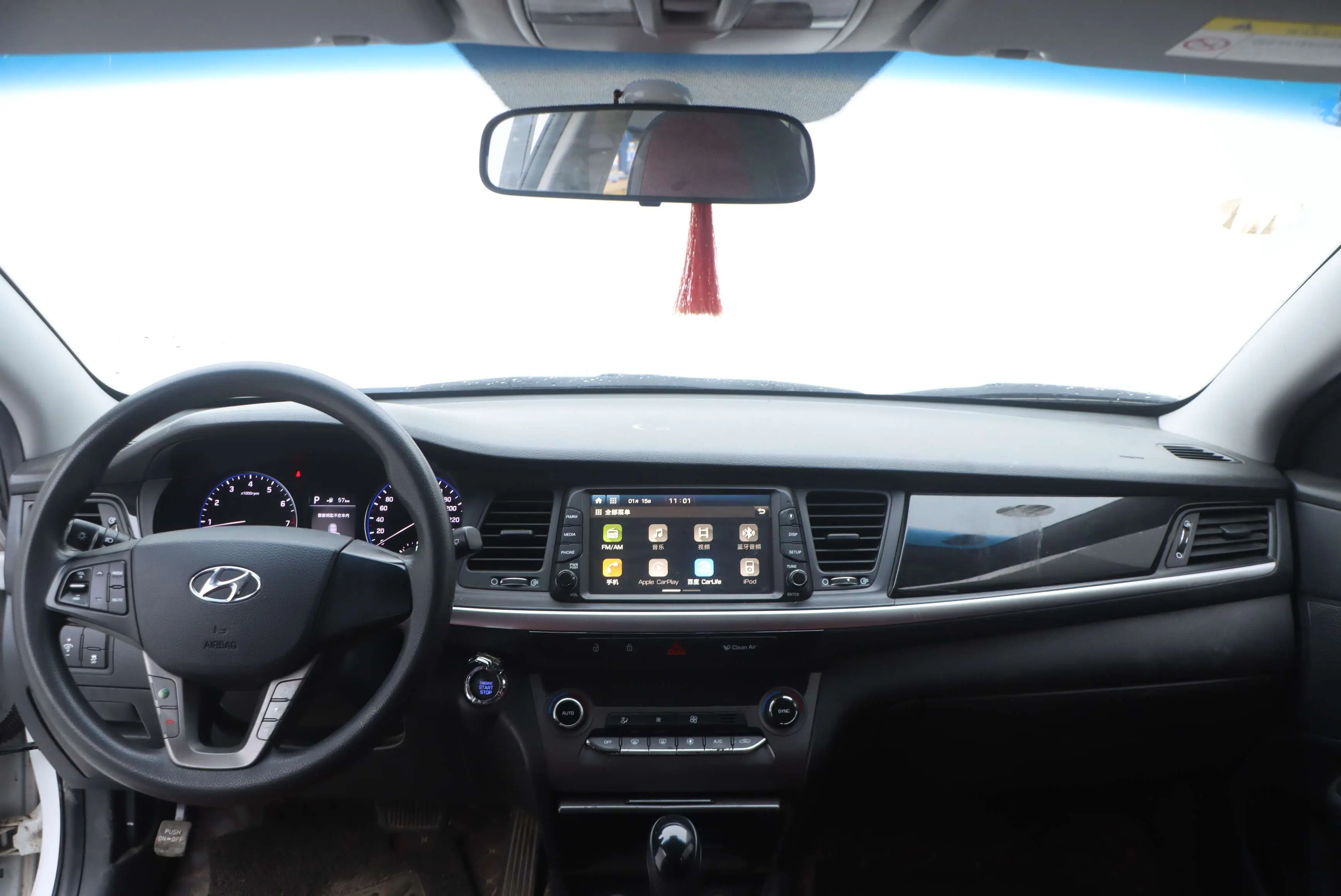 Hyundai Famous pictures