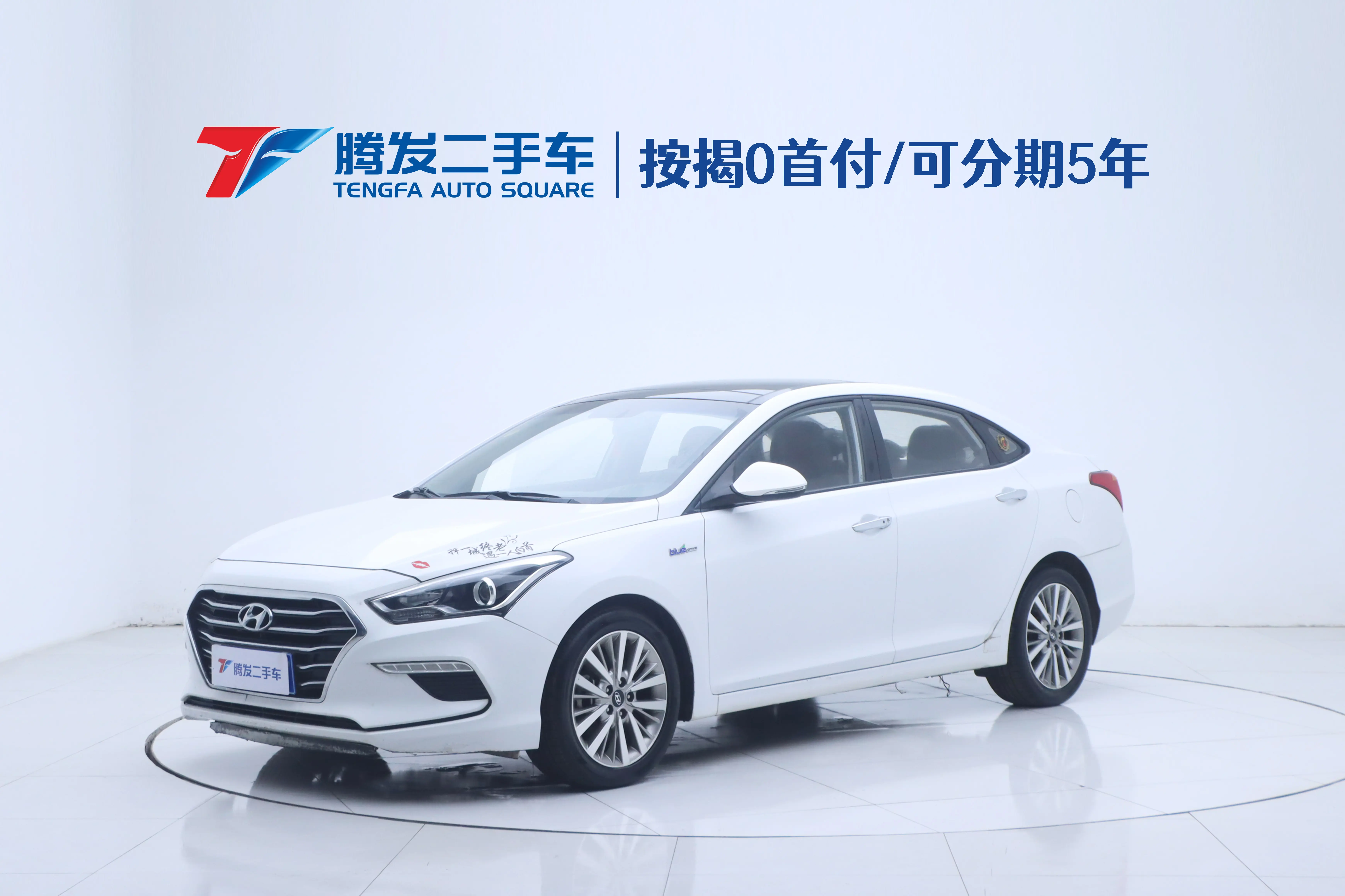 Hyundai Famous pictures