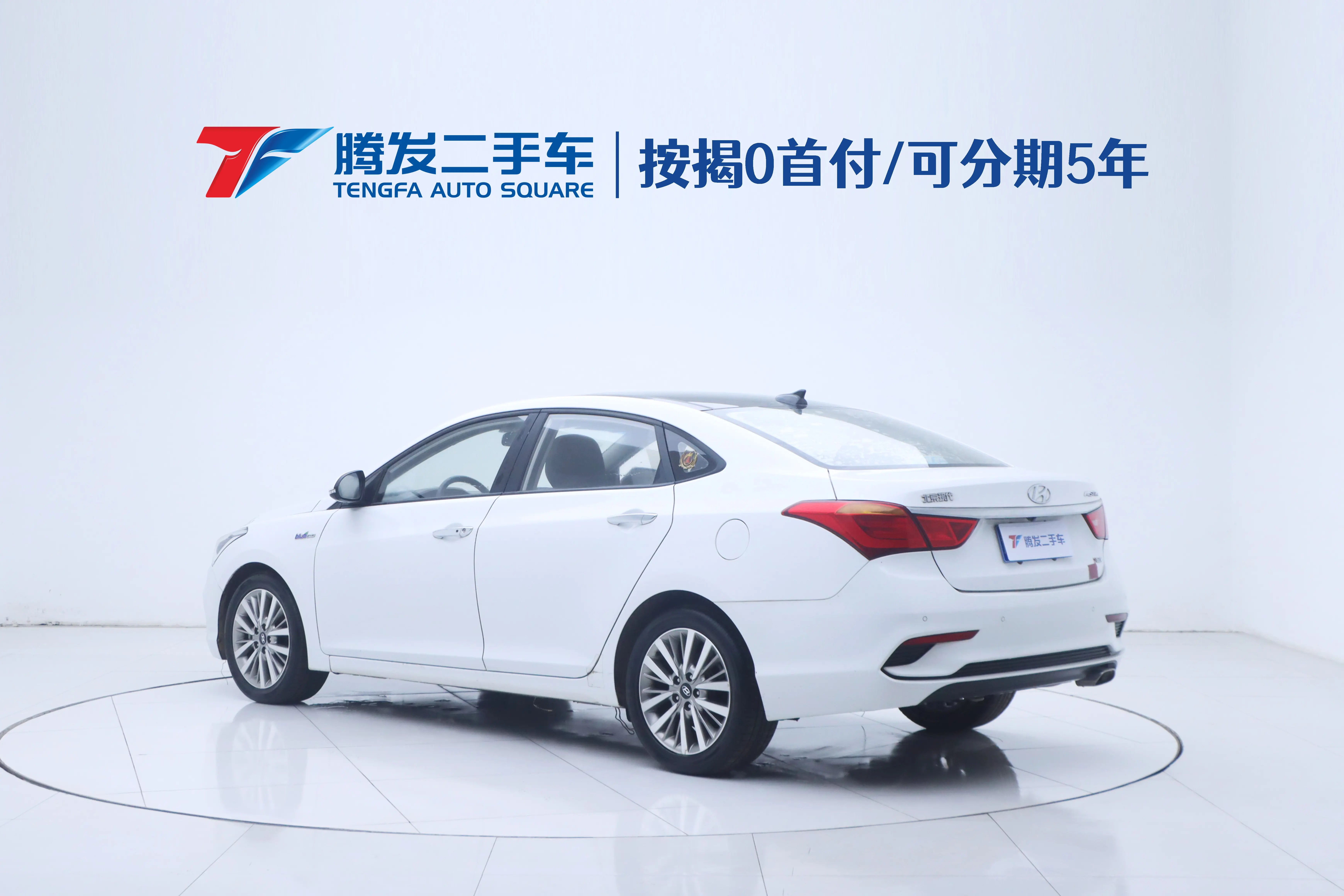 Hyundai Famous pictures