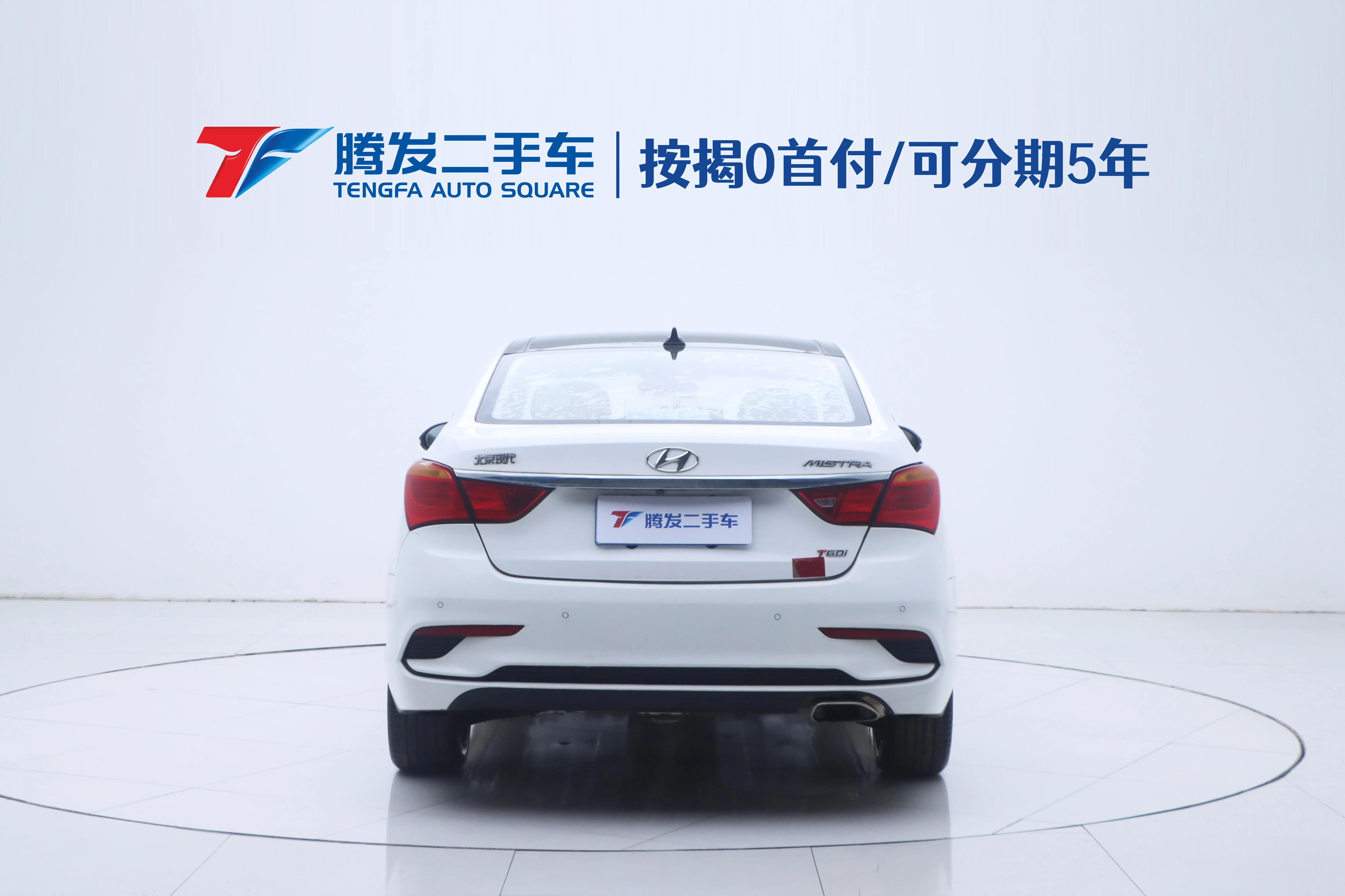 Hyundai Famous pictures