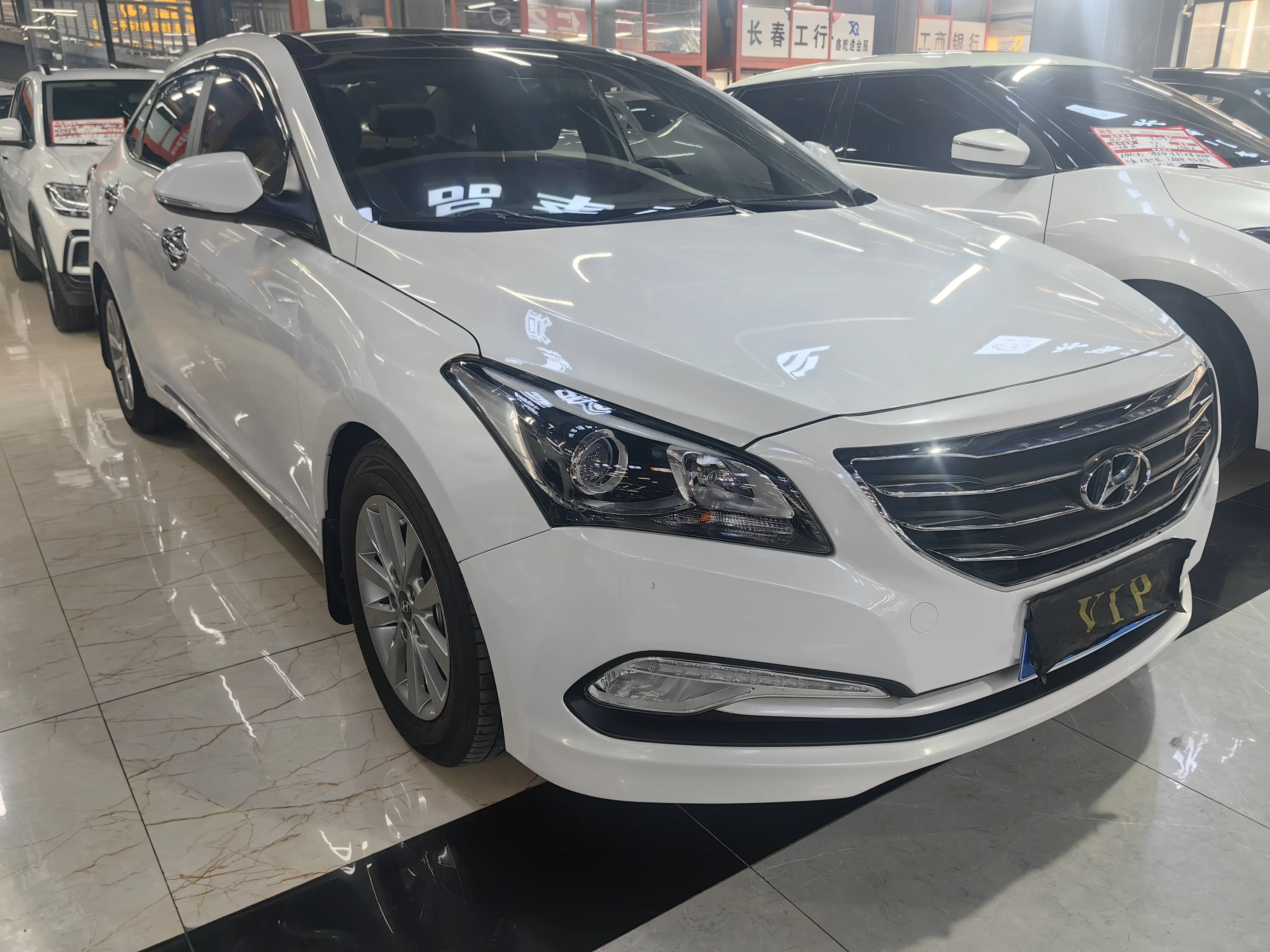 Hyundai Famous pictures