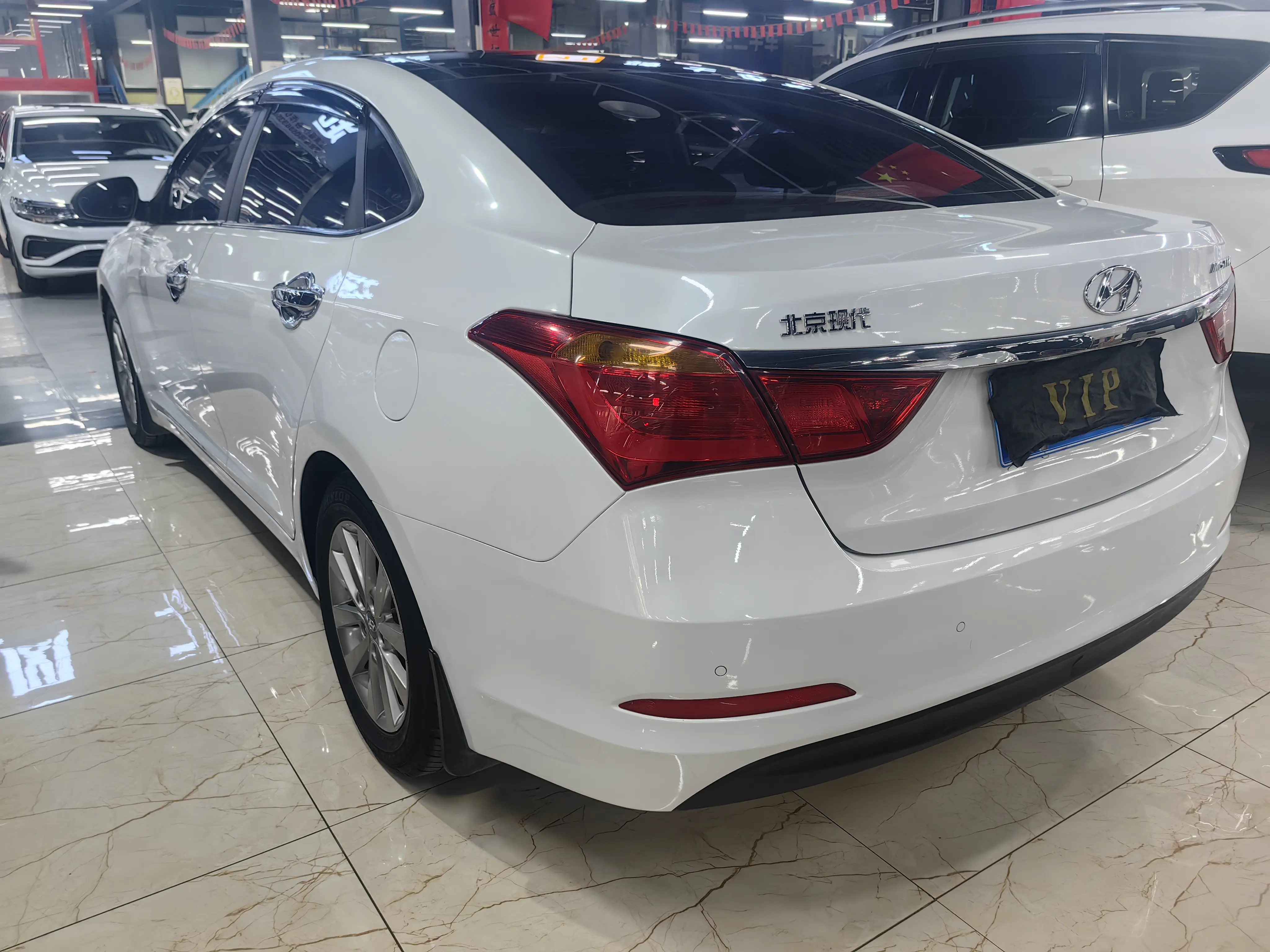 Hyundai Famous pictures