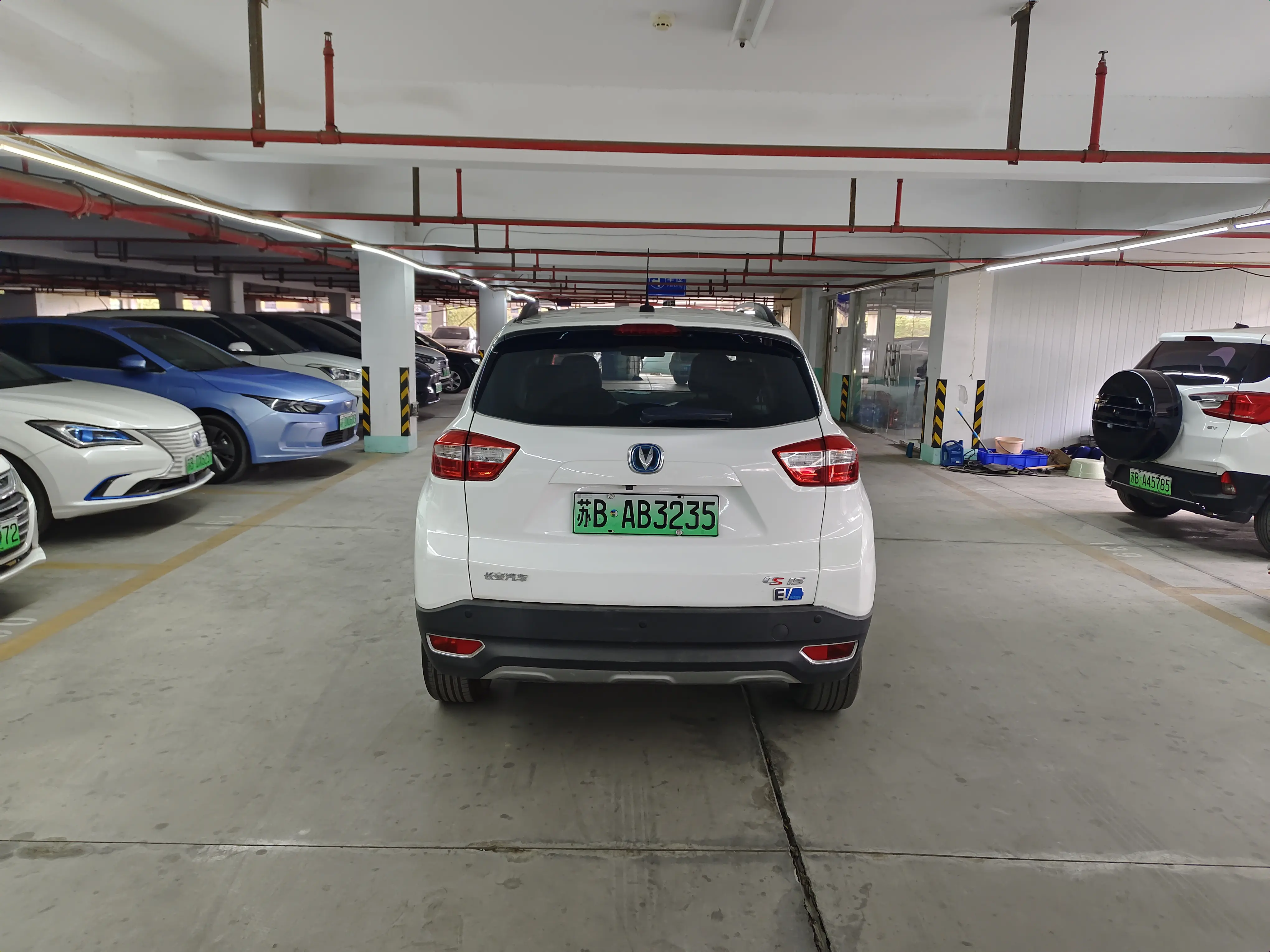 Changan CS15 EV