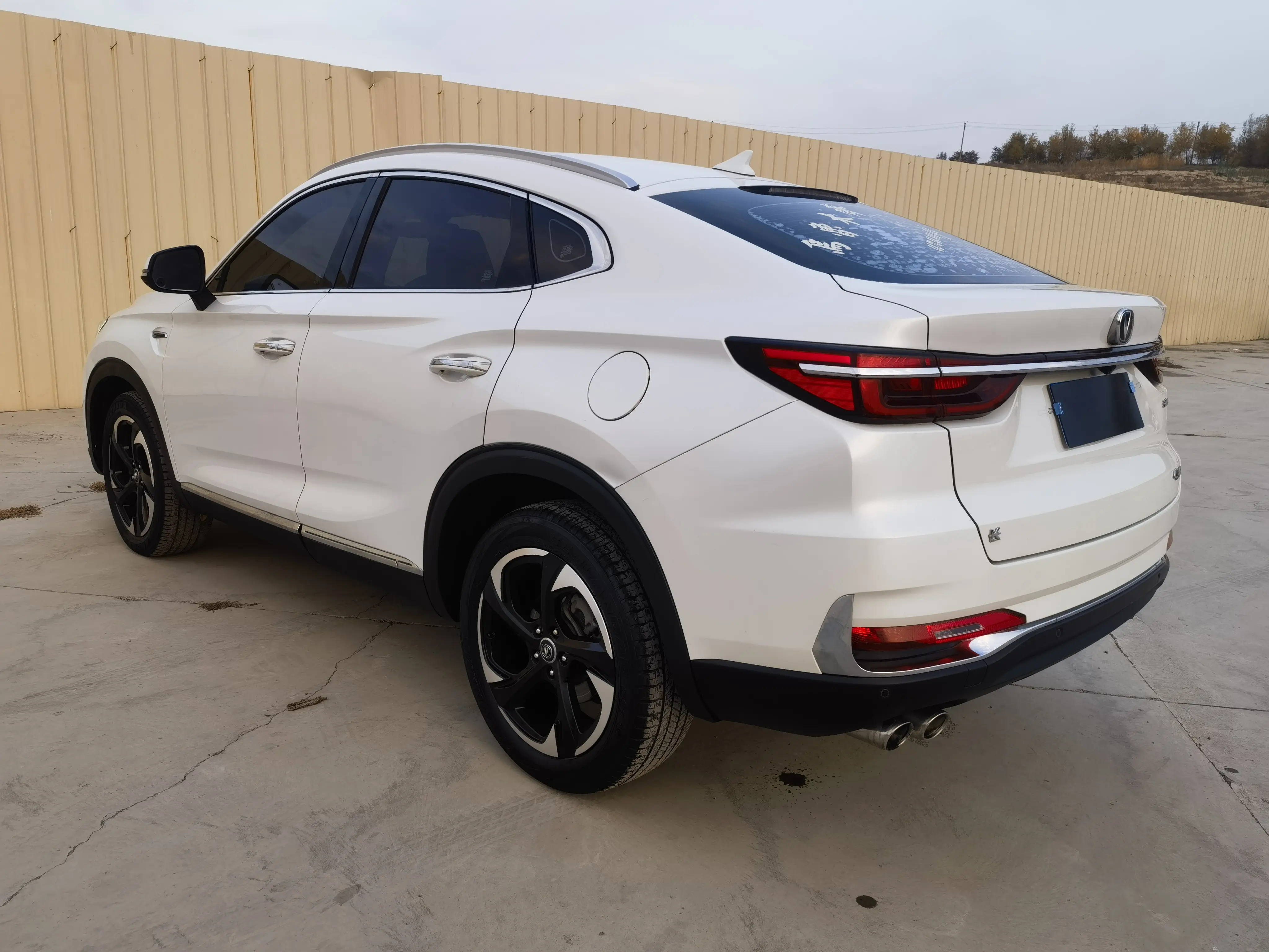 Changan CS85 COUPE