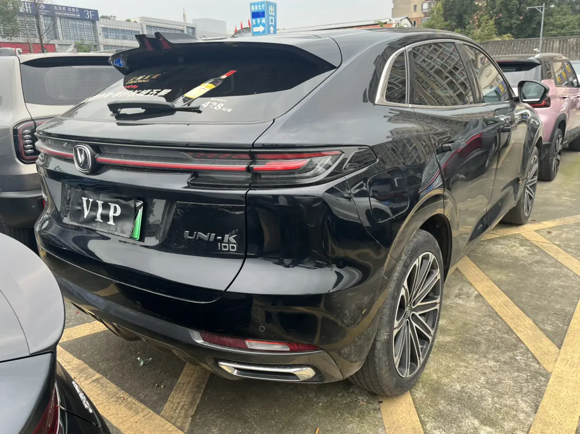 Changan UNI-K smart electronic iDD