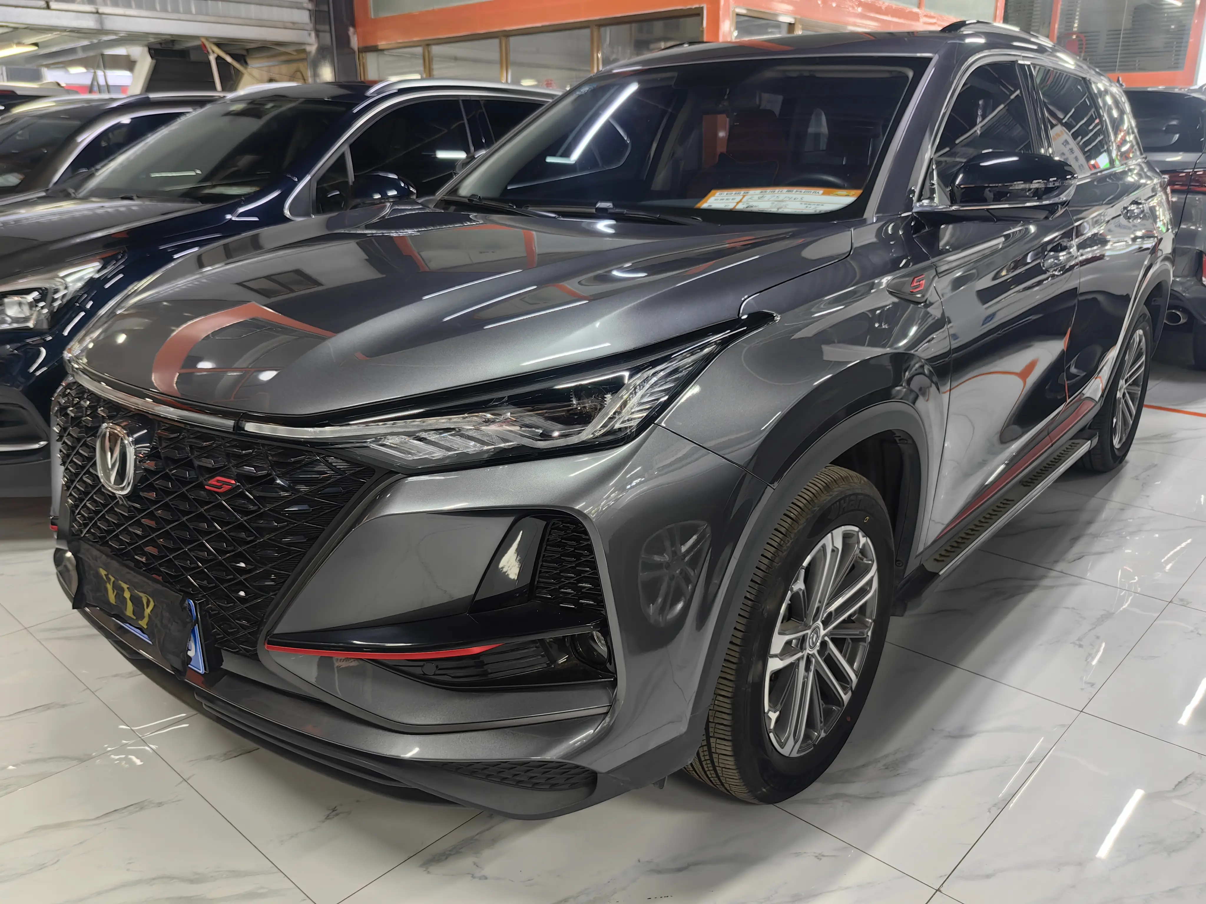 Changan CS75 PLUS  из Китая