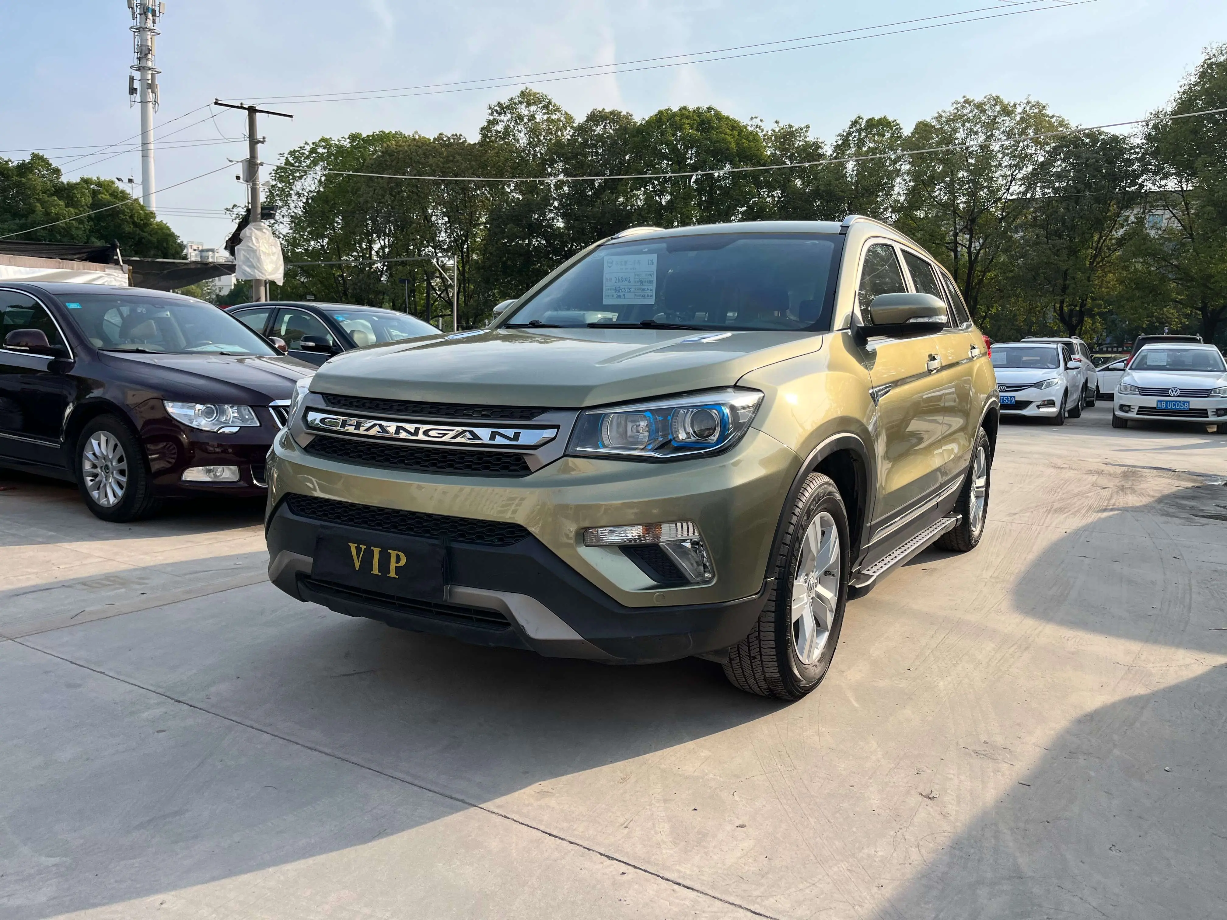 Changan CS75  из Китая