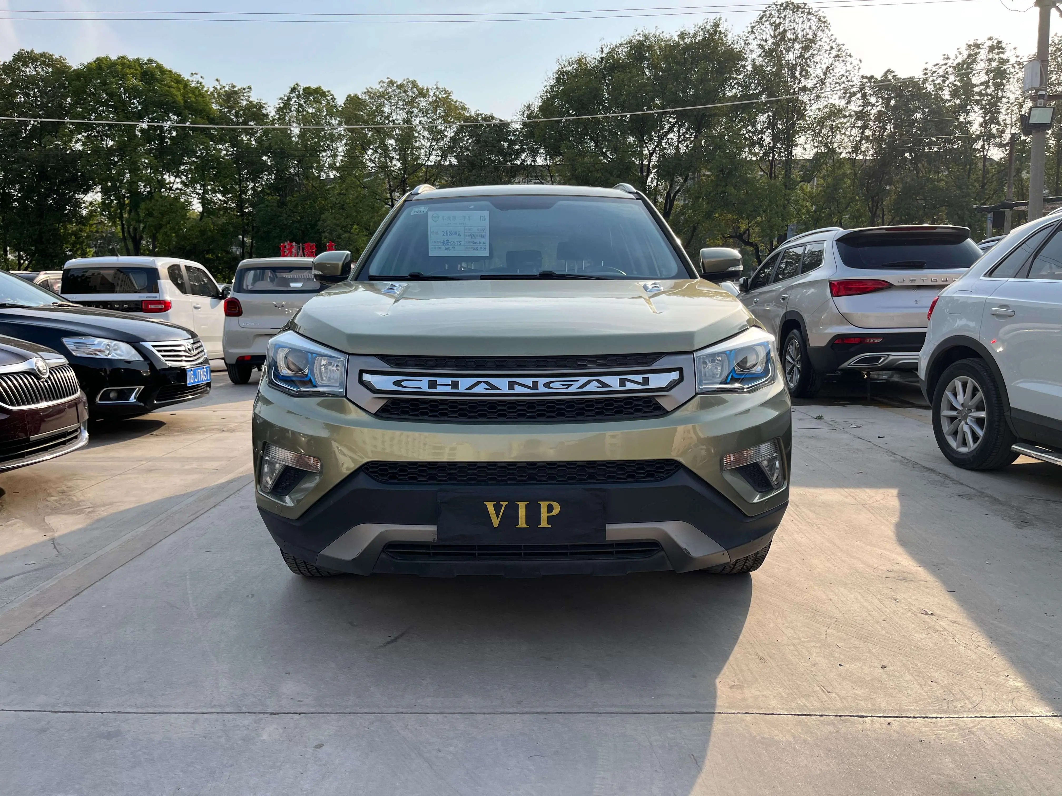 Changan CS75  из Китая