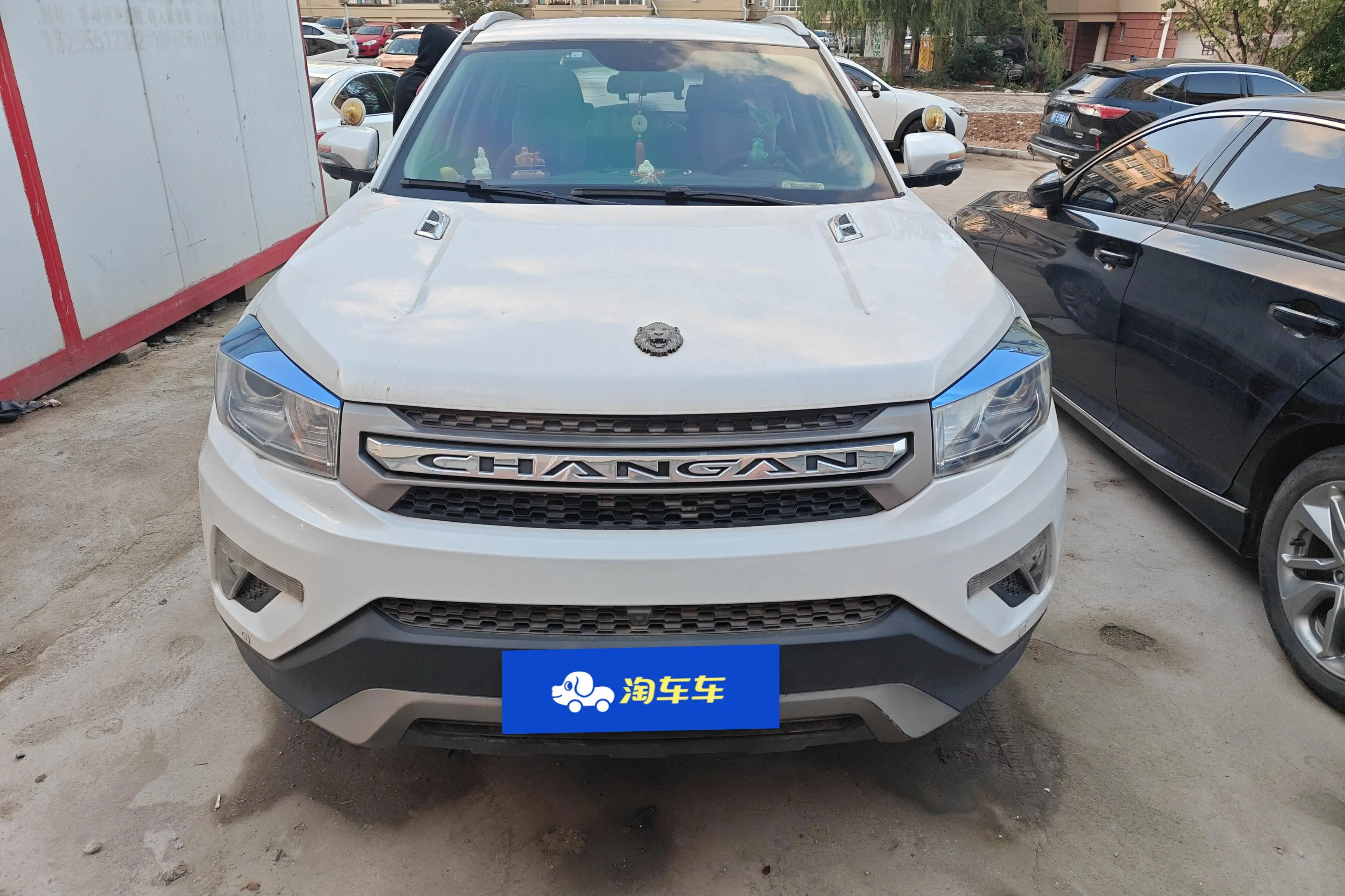 Changan CS75  из Китая