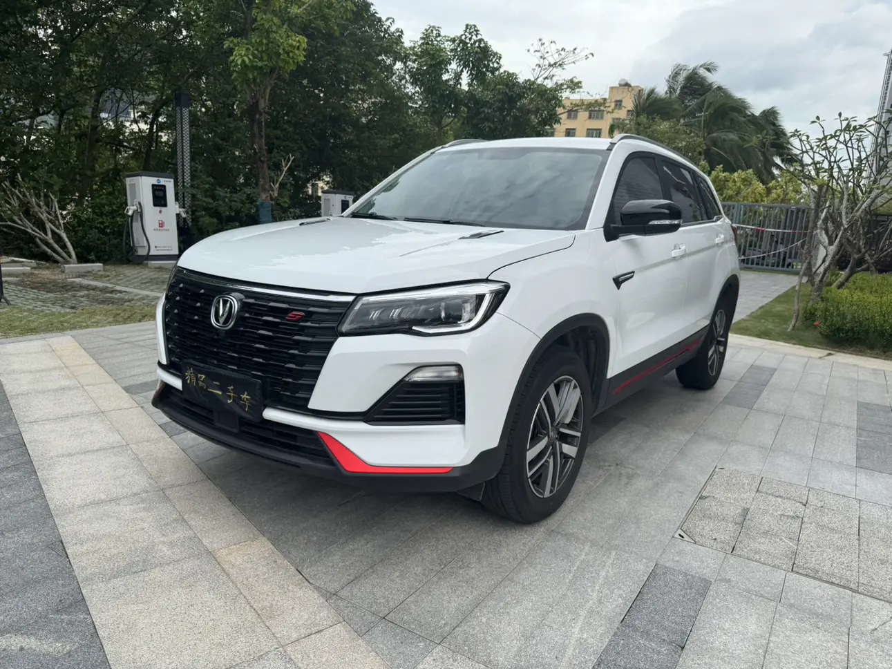 Changan CS75