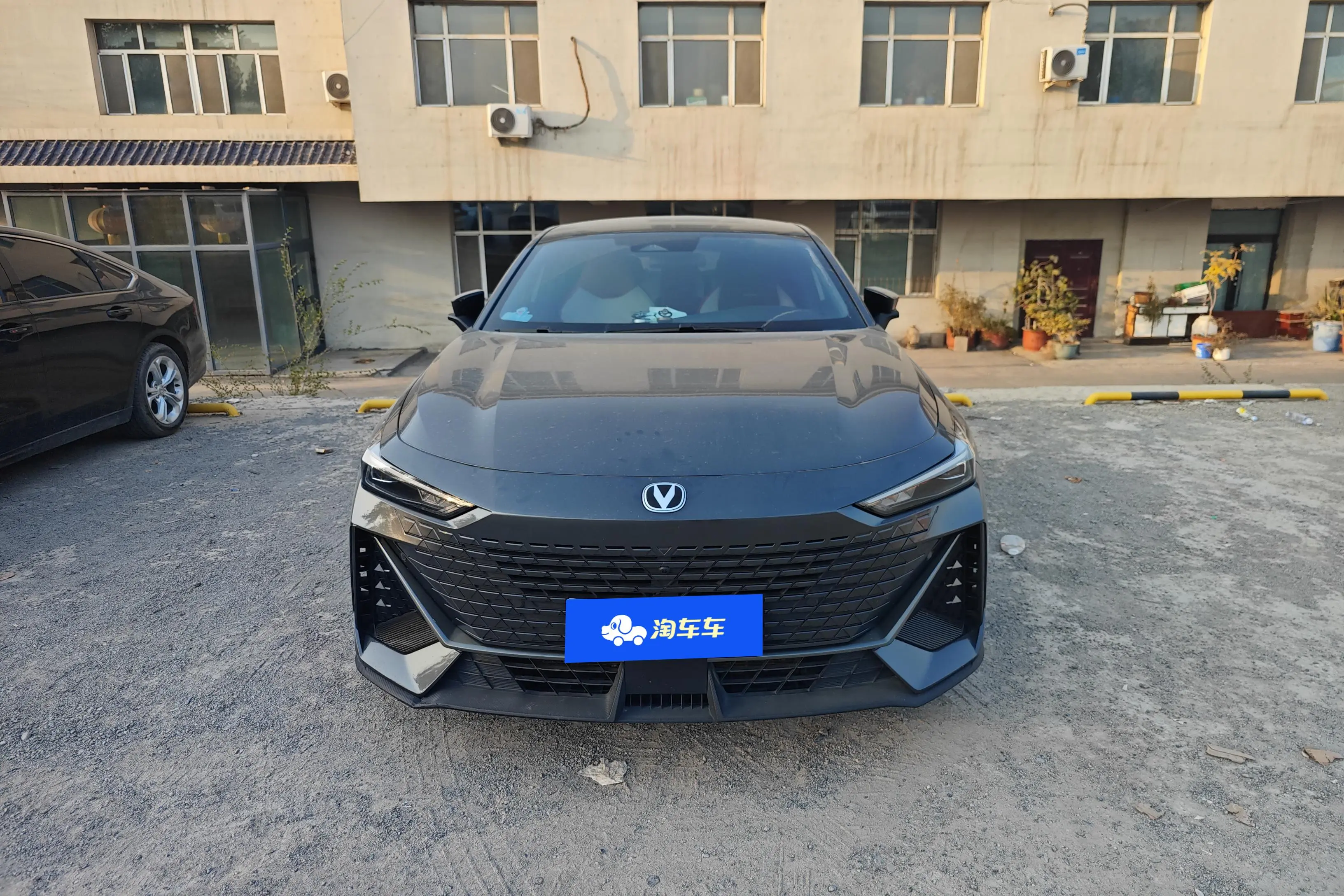 Changan UNI-V