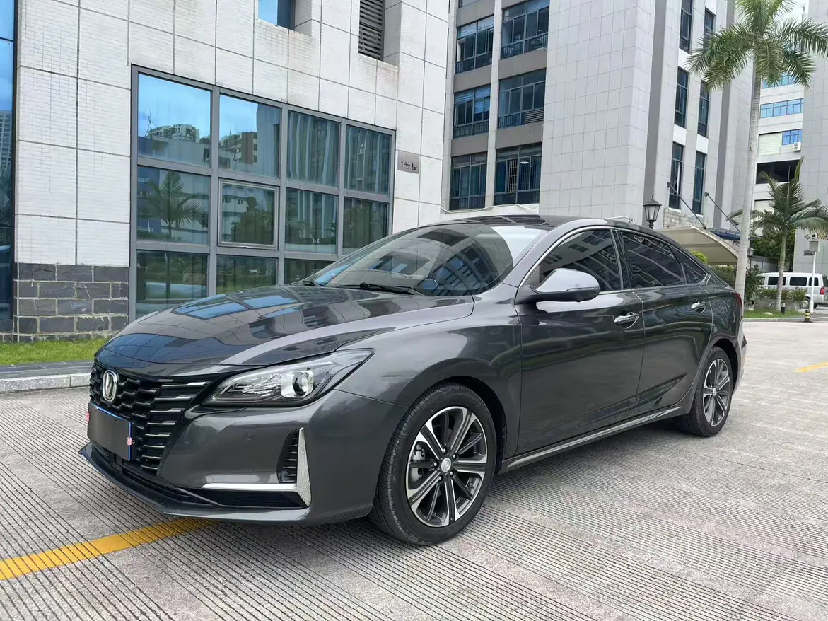 Changan Ruicheng CC