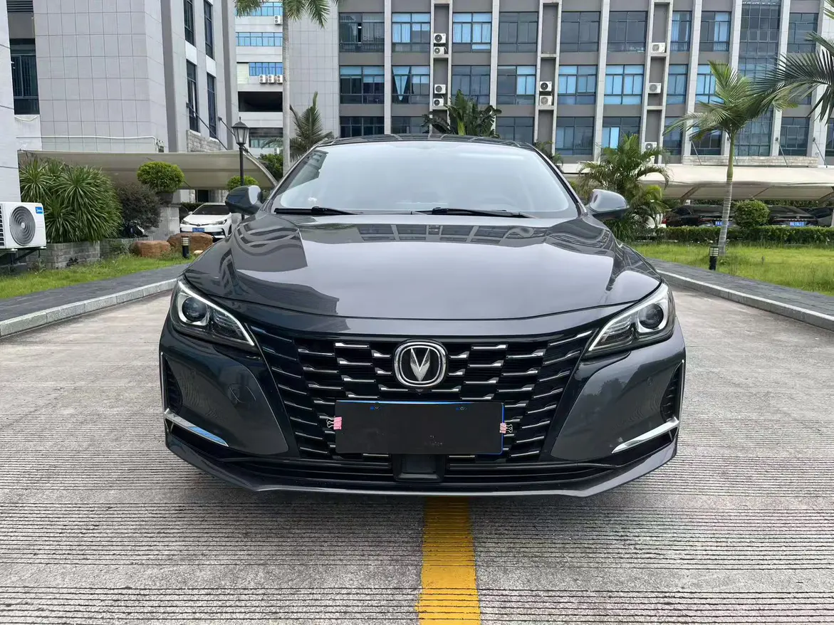 Changan Ruicheng CC