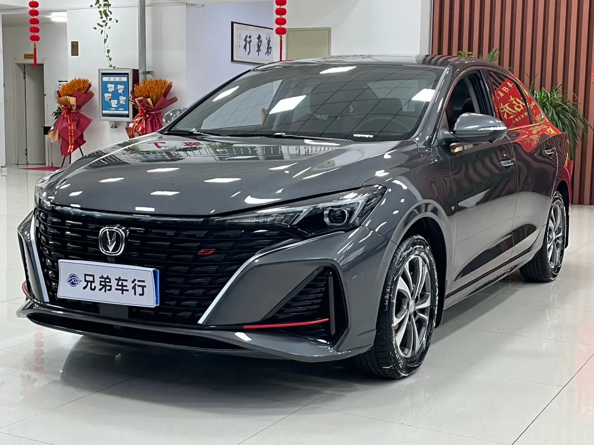 Changan Escape  из Китая