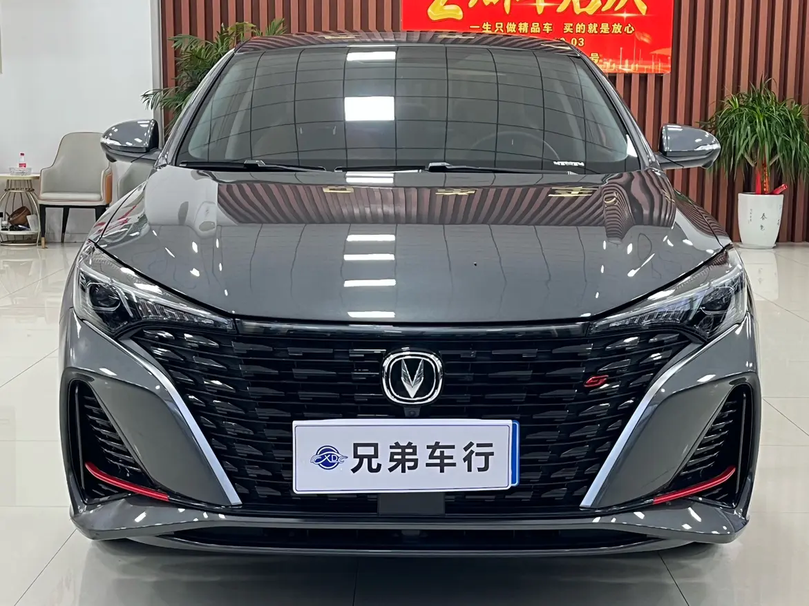 Changan Escape  из Китая