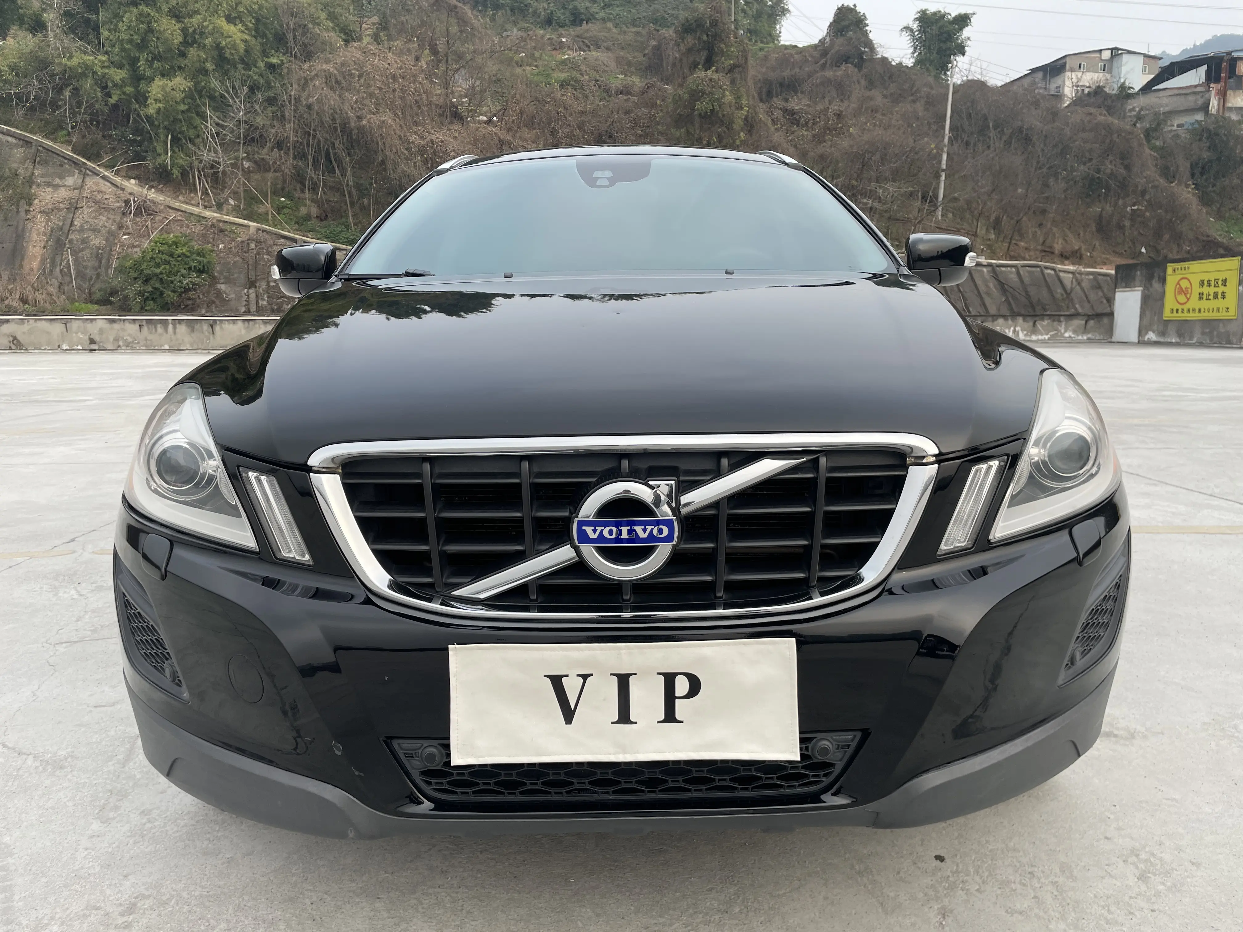 Volvo XC60 (imported)