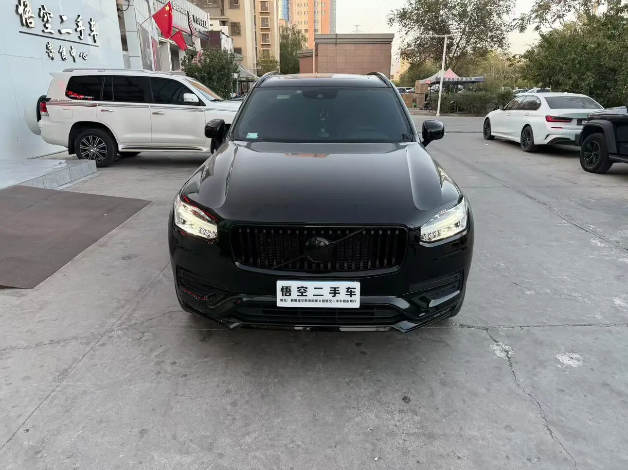 Volvo XC90
