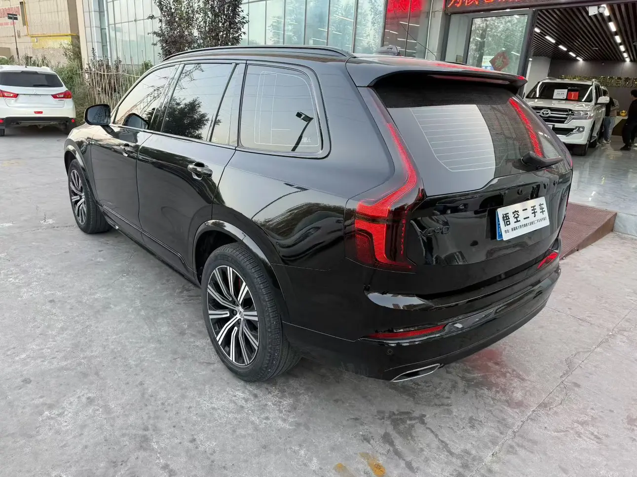 Volvo XC90