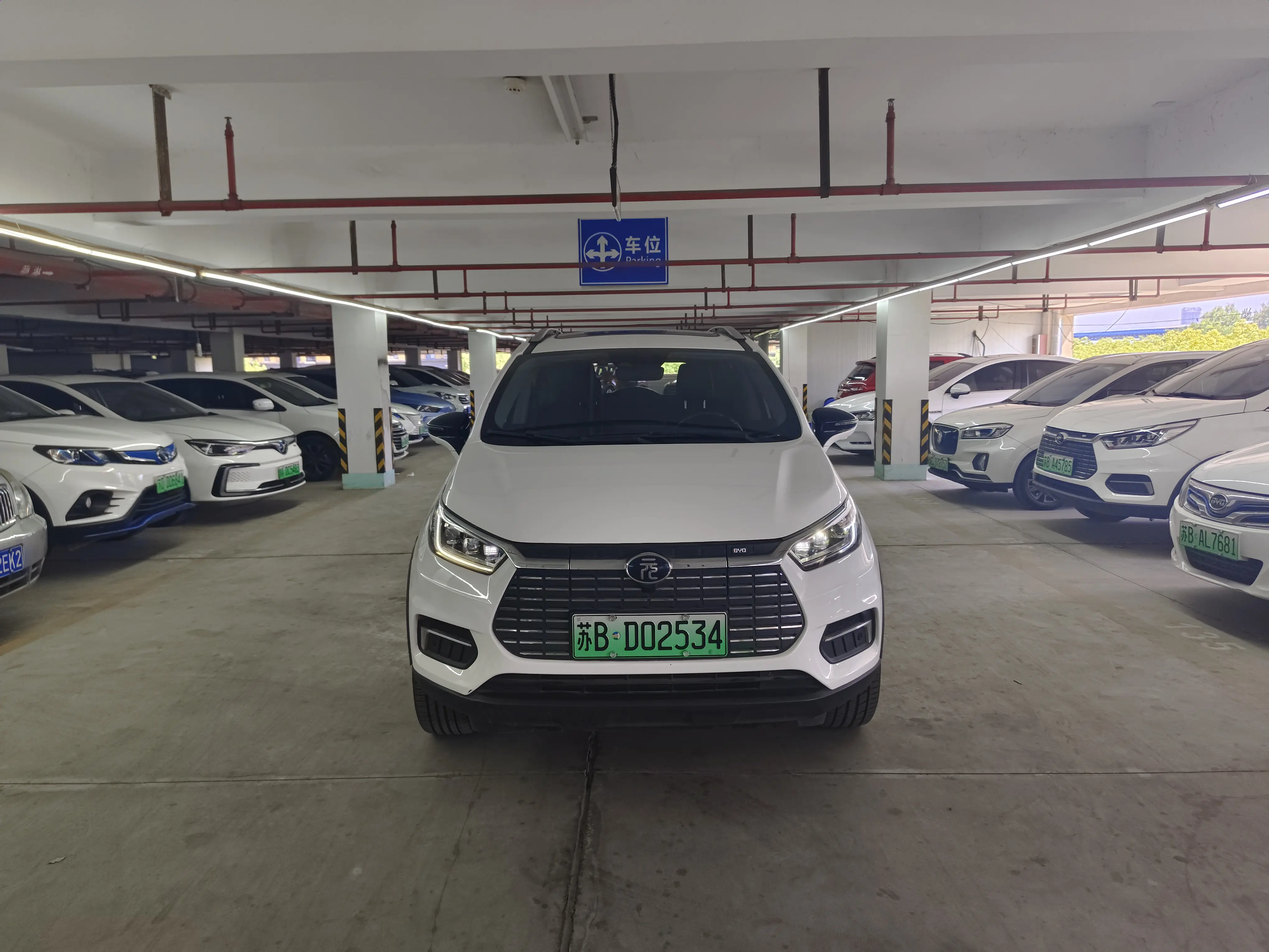 BYD Yuan EV