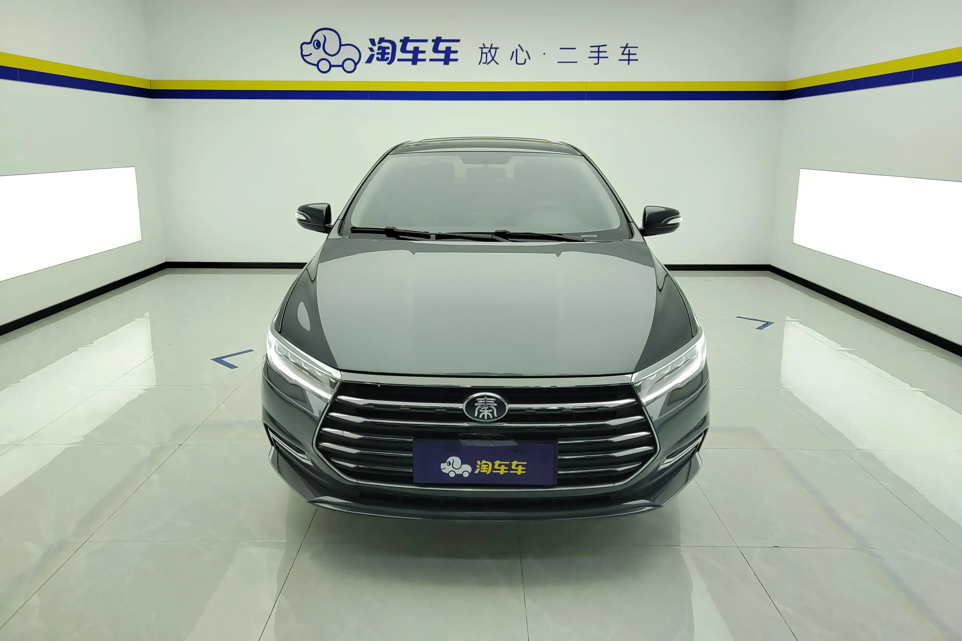 BYD Qin