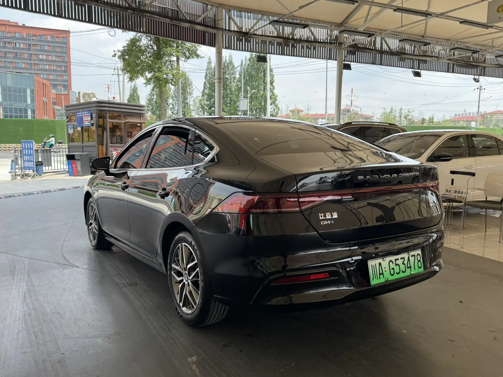 BYD Qin PLUS DM