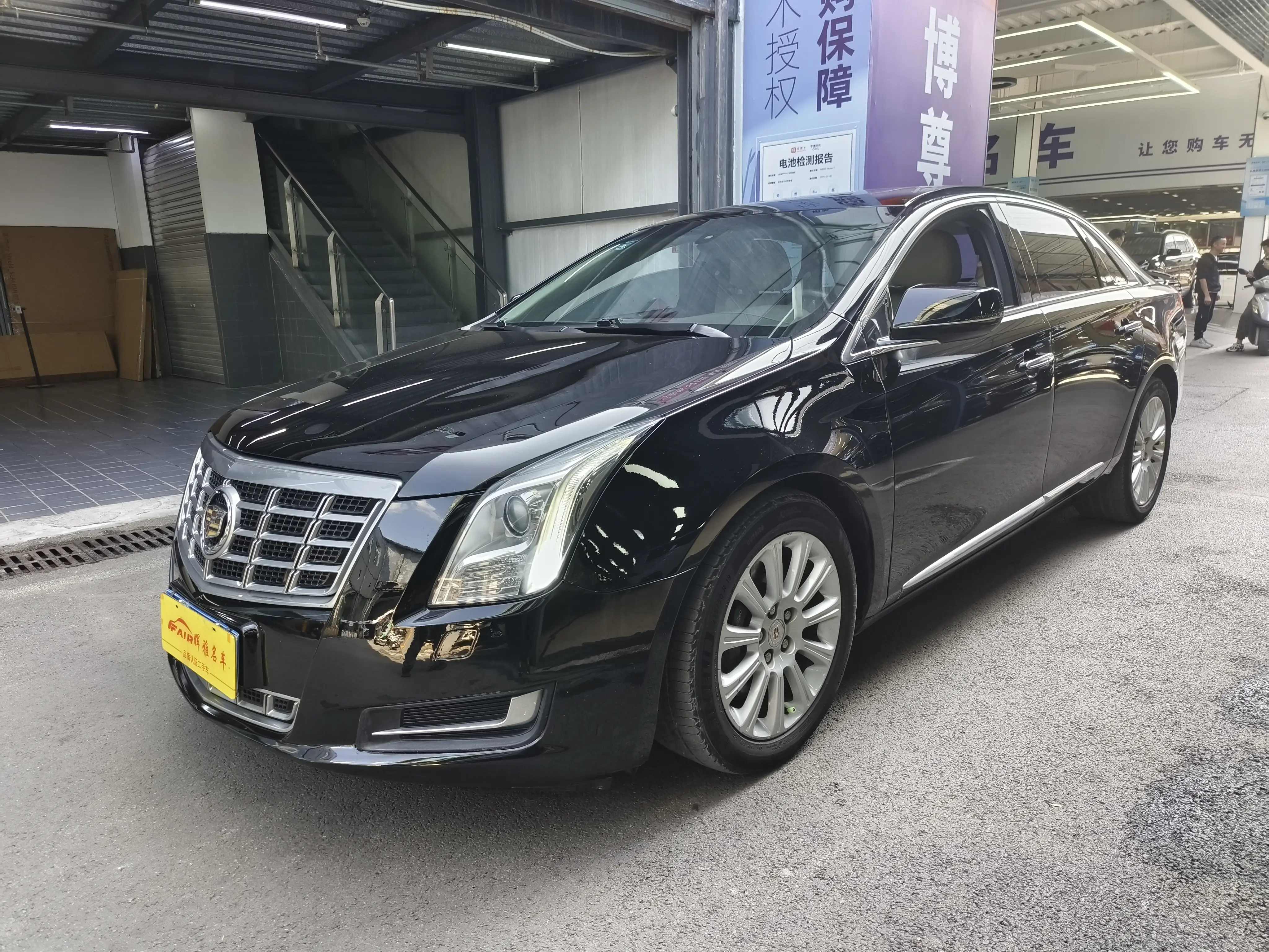 Cadillac XTS