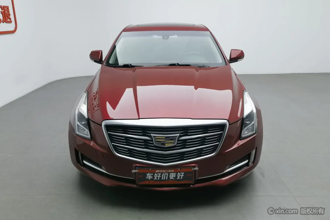 Cadillac ATS-L