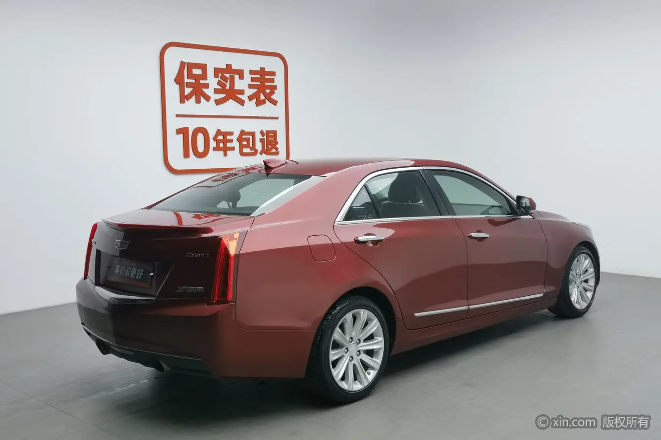 Cadillac ATS-L