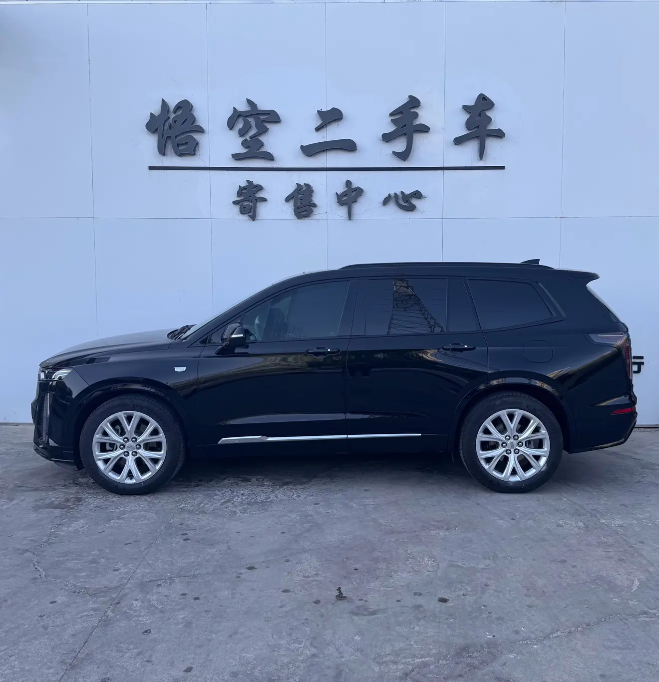Cadillac XT6