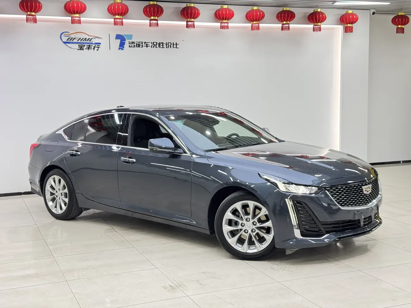 Cadillac CT5