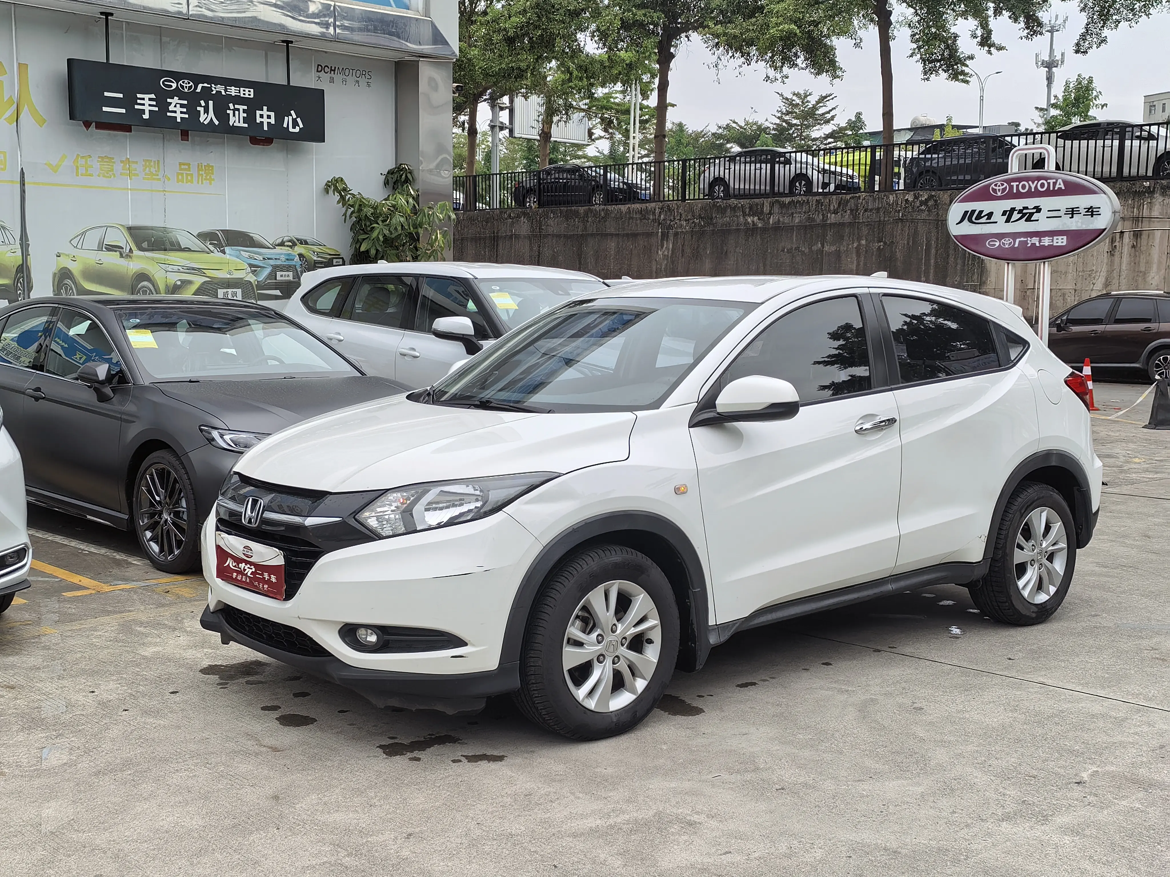 Honda Vezel