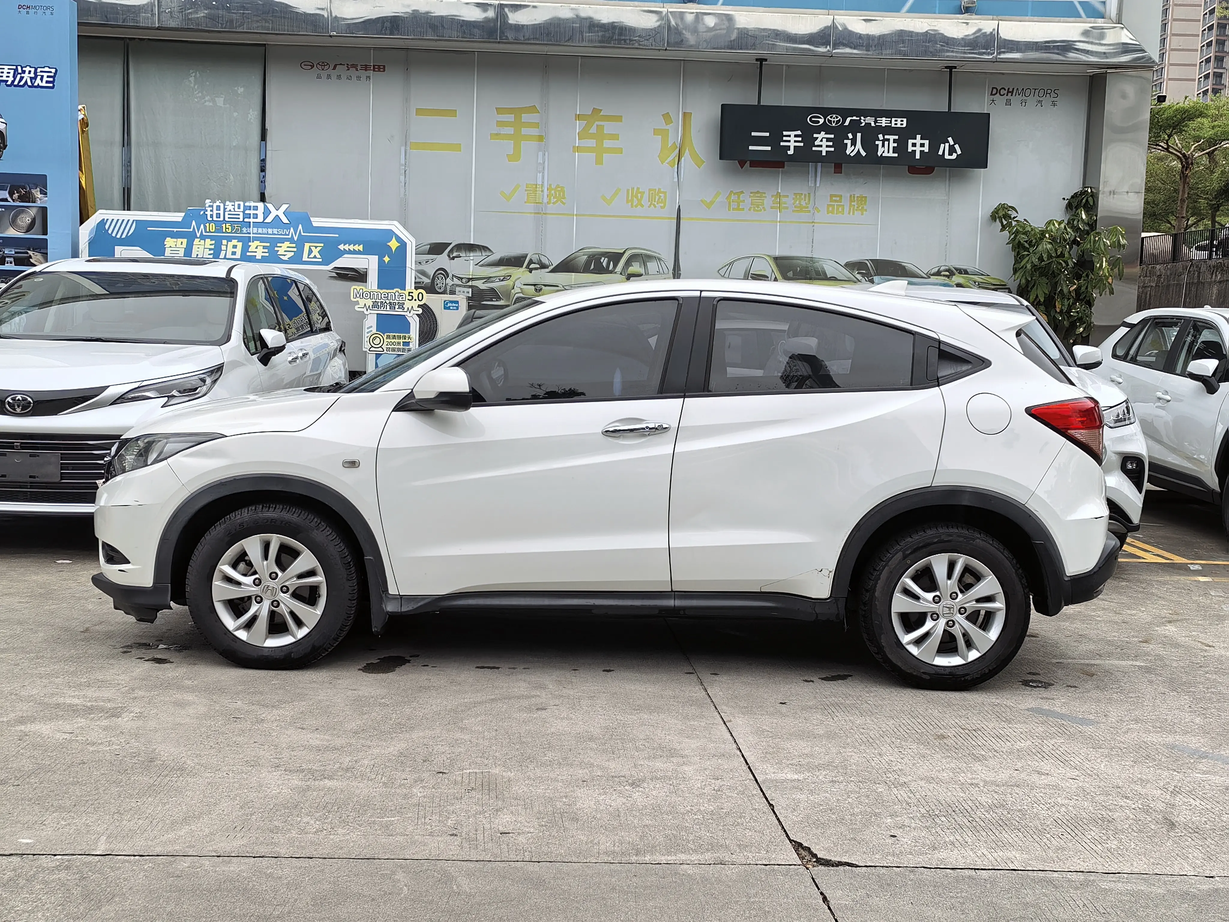 Honda Vezel