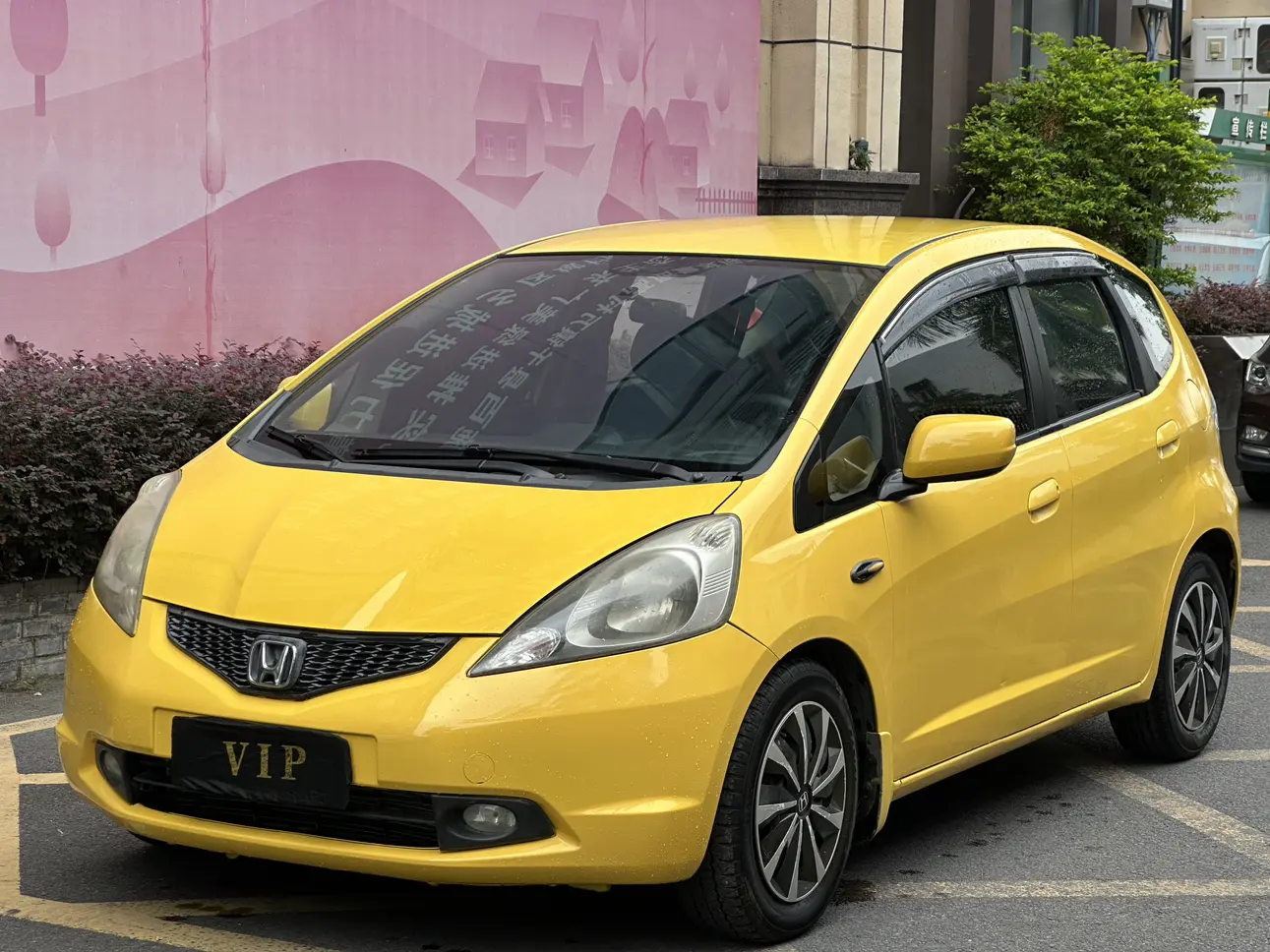 Honda Fit  из Китая