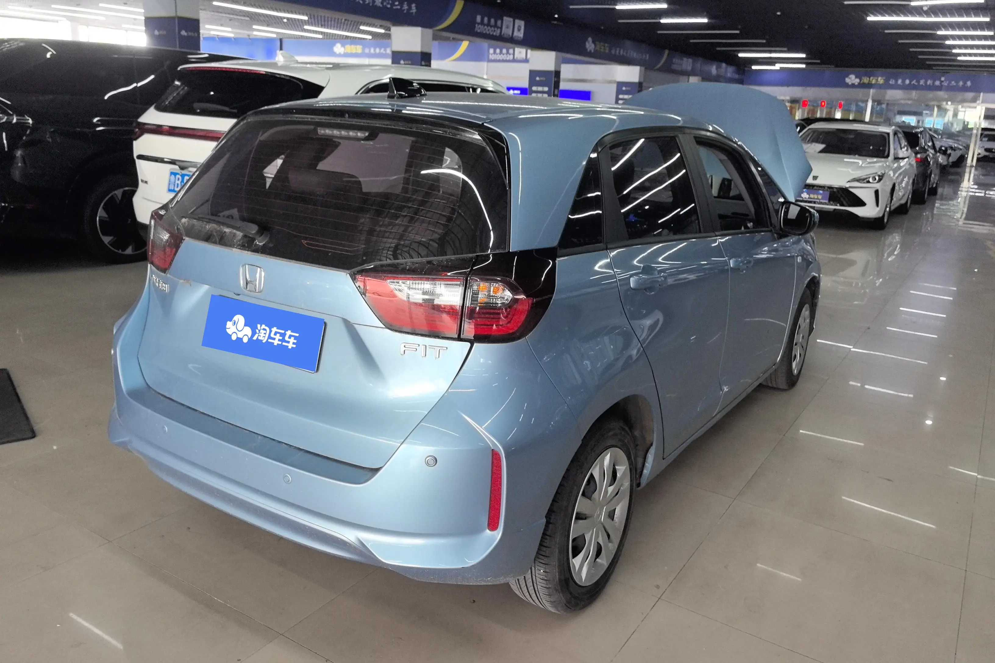 Honda Fit  из Китая