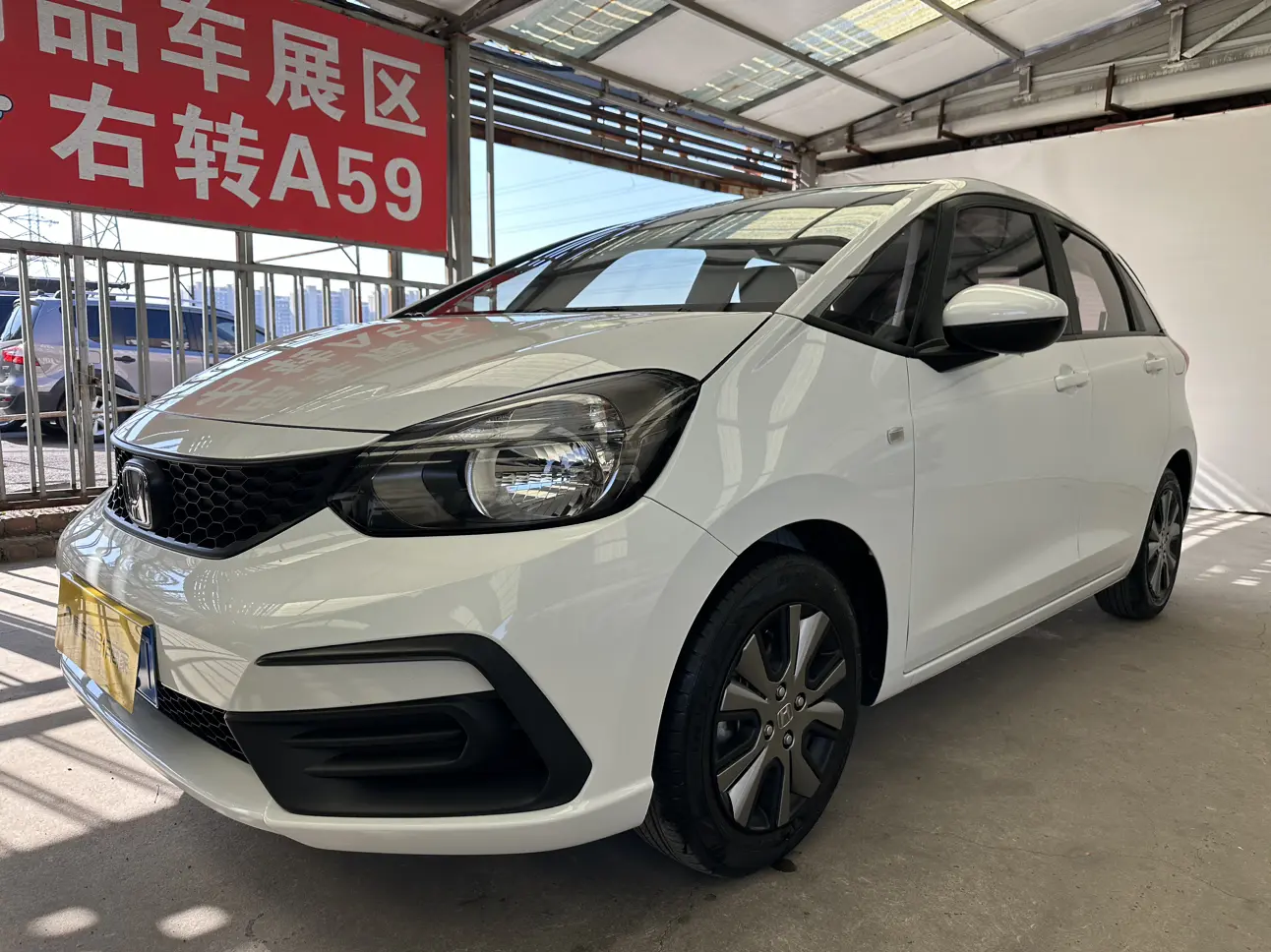 Honda Fit  из Китая