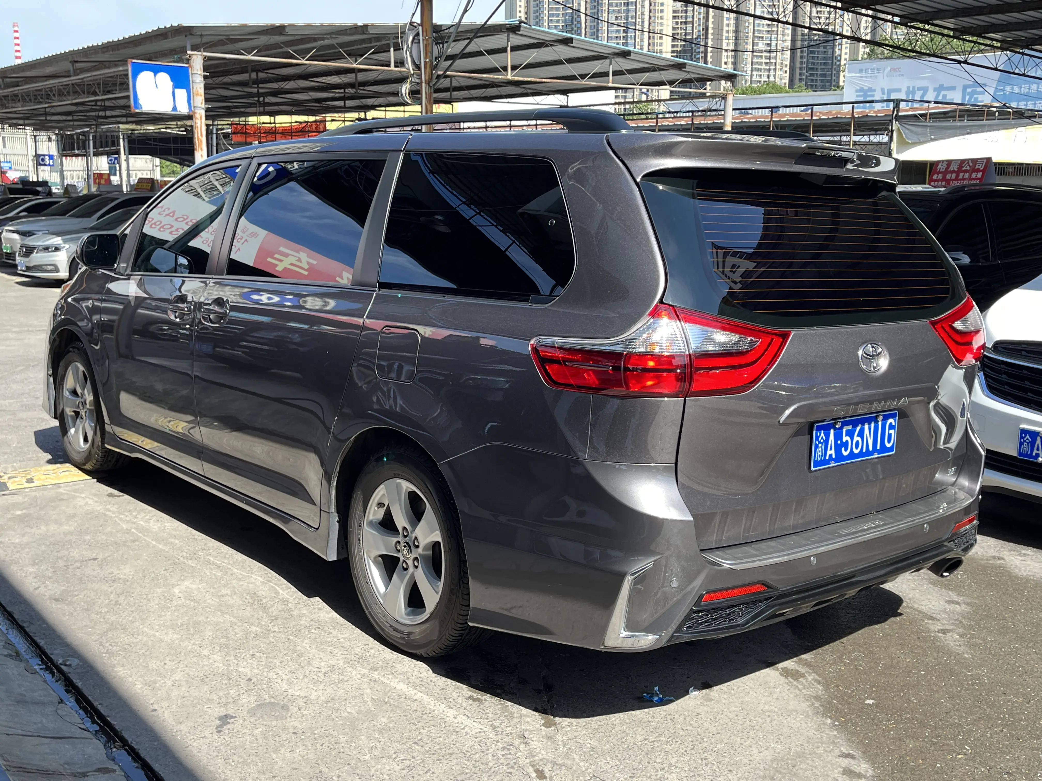 Toyota Sienna
