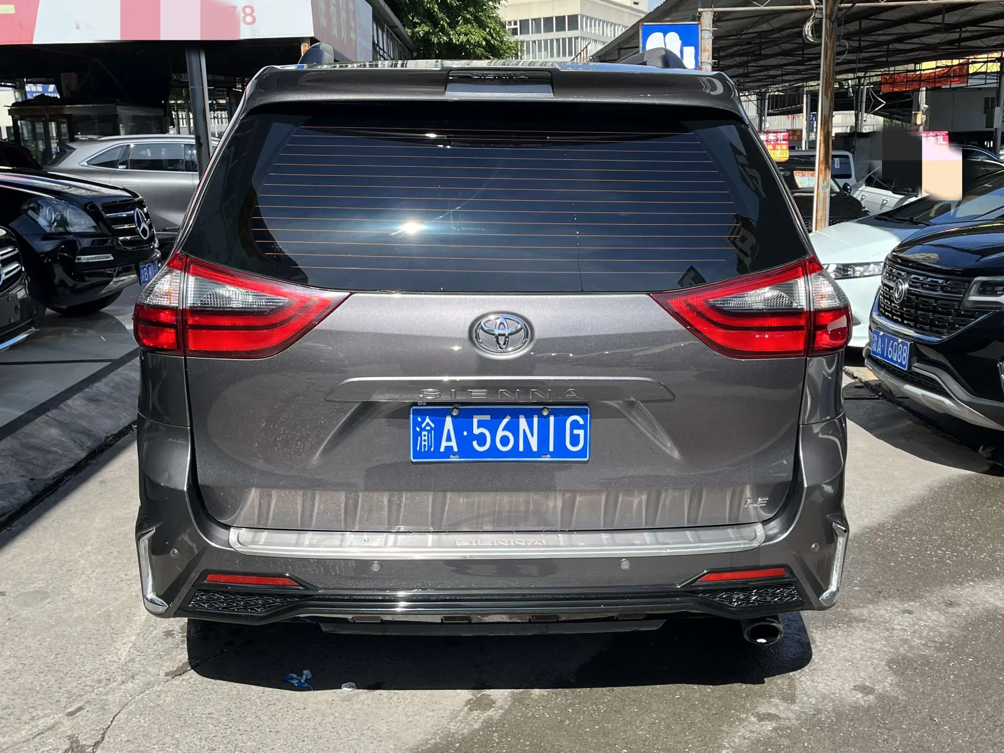 Toyota Sienna